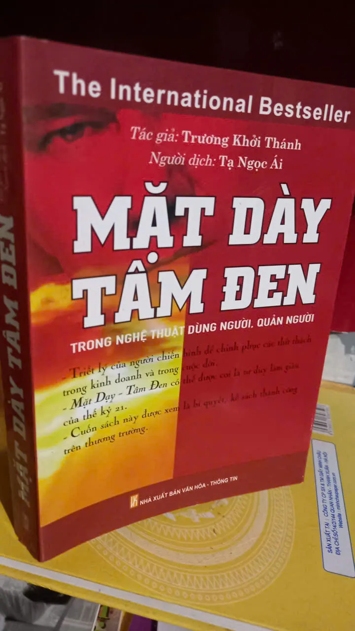 mặt dày tâm đen