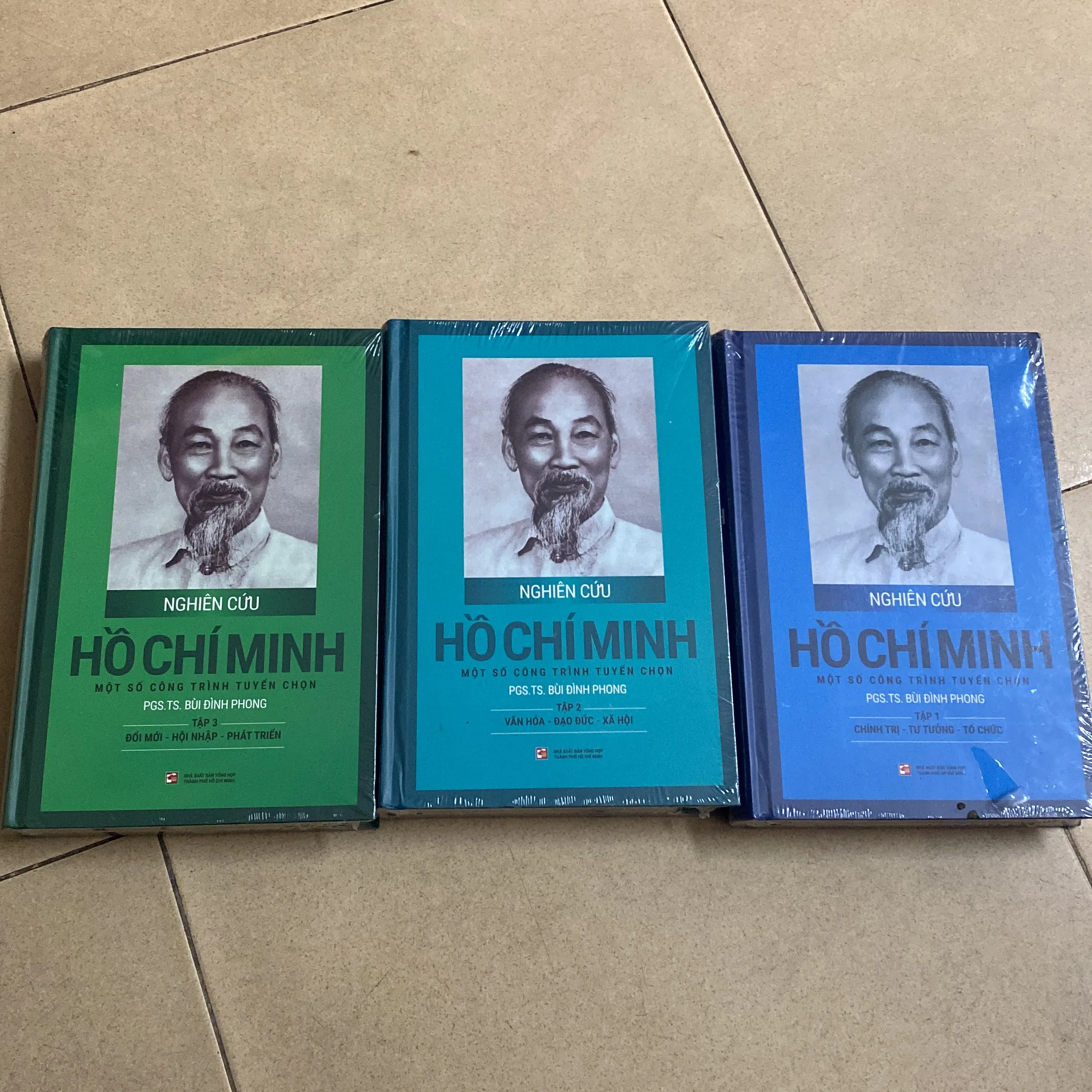 Nghiên cứu Hồ Chí Minh 