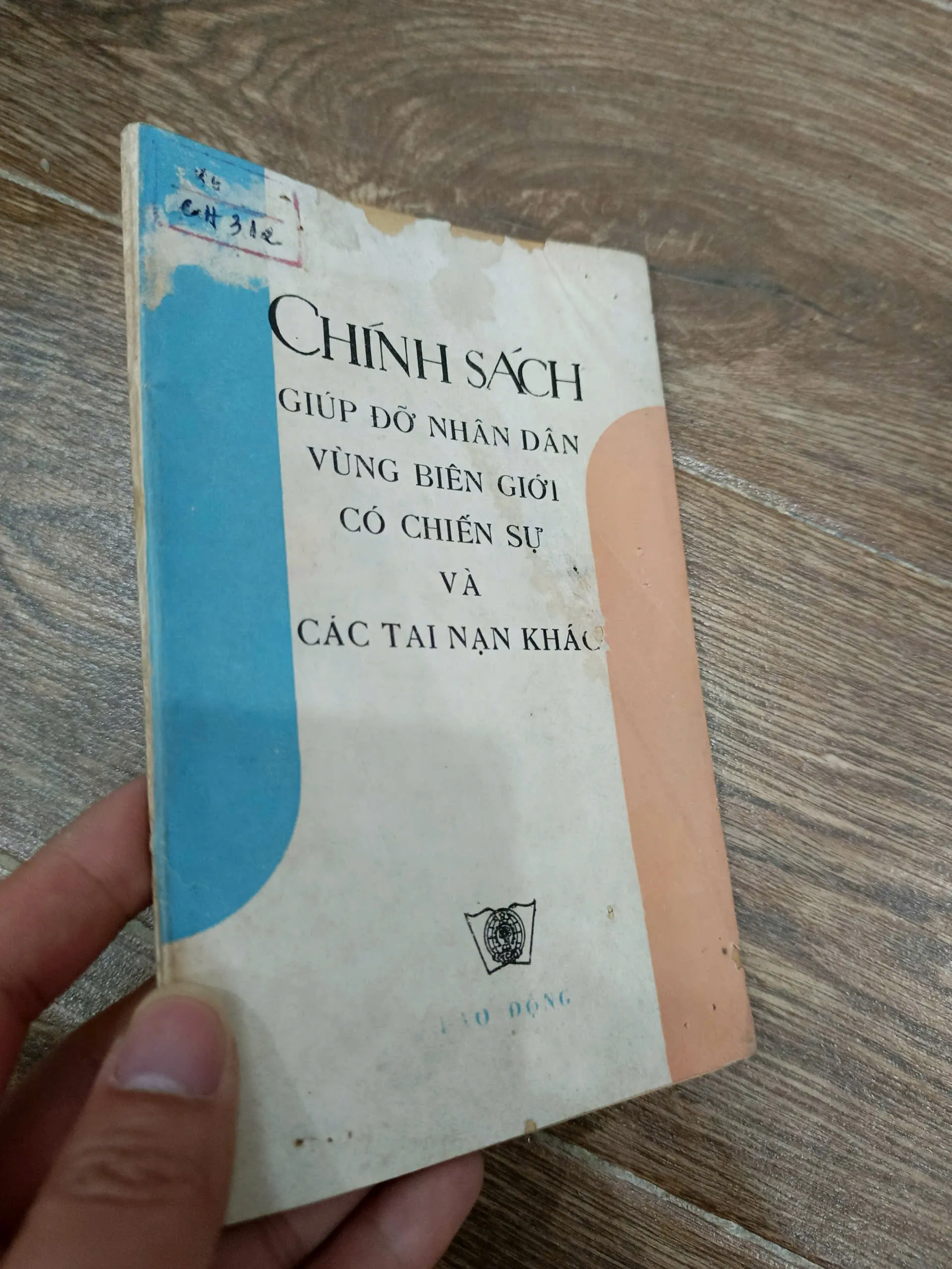 Chính sách giúp đỡ nhân dân vùng biên giới có chiến sự và các tai nạn khác