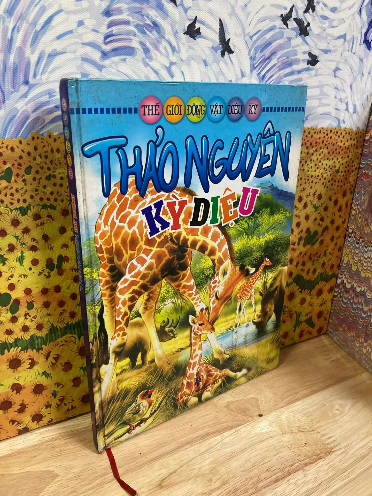 Thảo Nguyên Kỳ Diệu