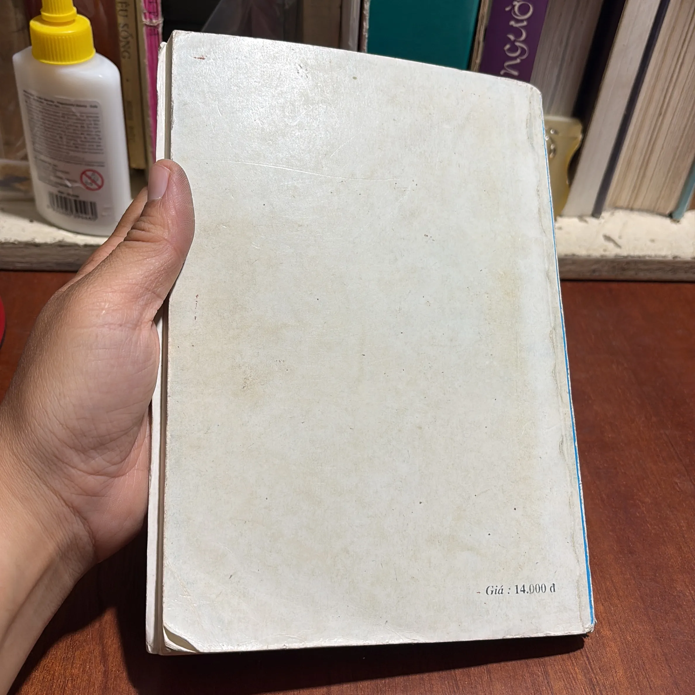 [Các Trang Trong Có Dán Keo] - II Mỹ Thuật: Mỹ Thuật Và Phương Pháp Dạy Học (Tập 1) - 1999 1004998