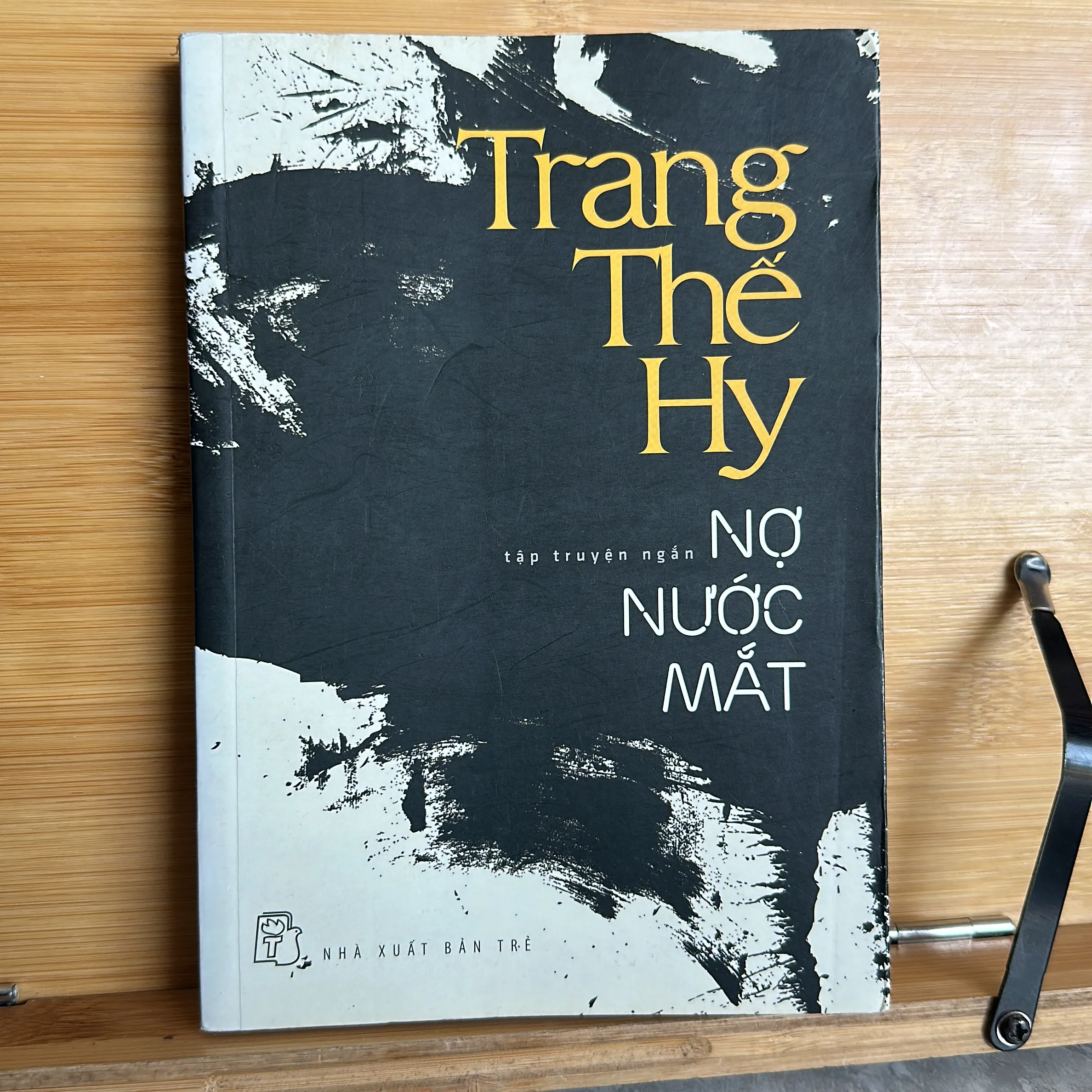 Trang Thế Hy nợ nước mắt