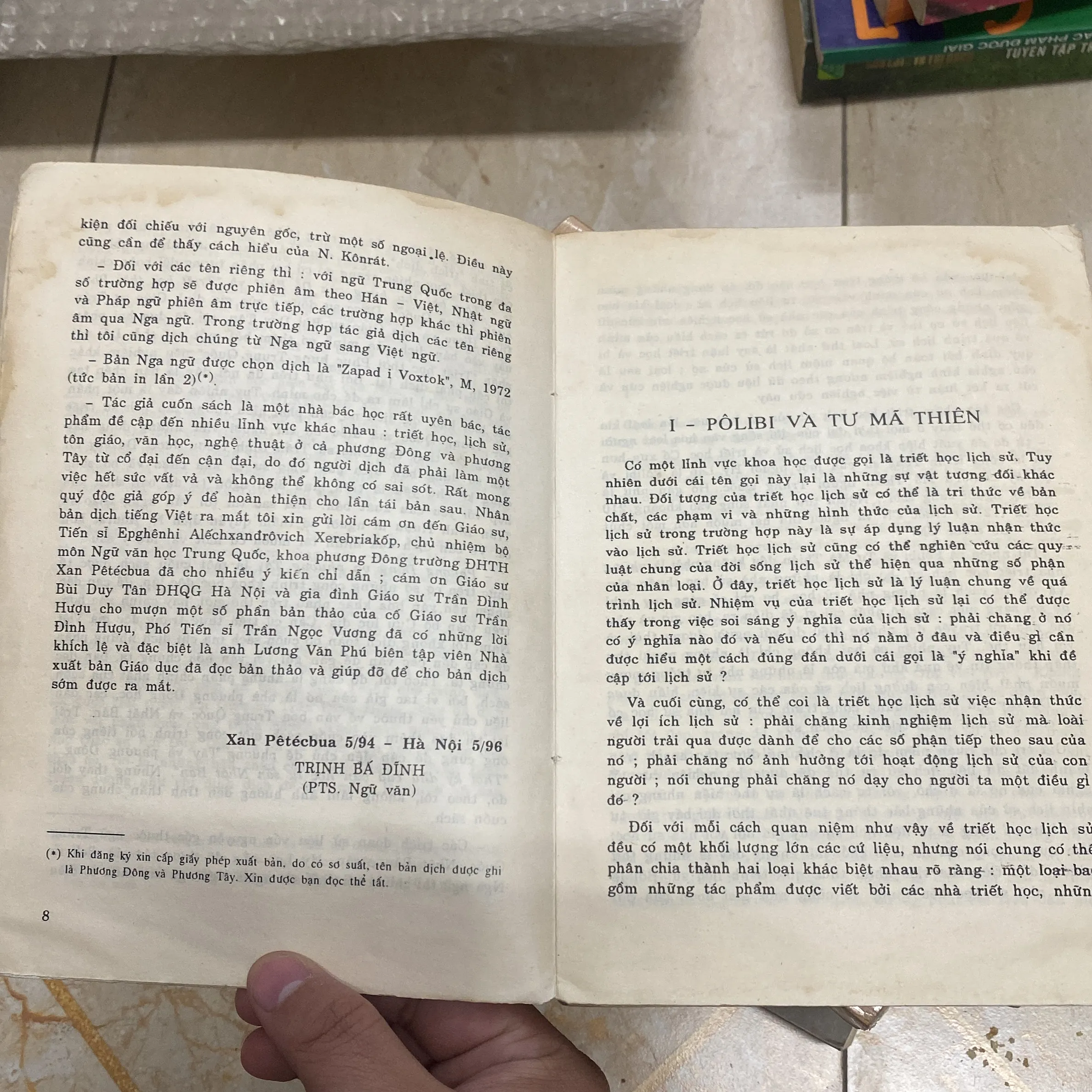 PHƯƠNG ĐÔNG VÀ PHƯƠNG TÂY NHỮNG VẤN ĐỀ TRIẾT HỌC  752794