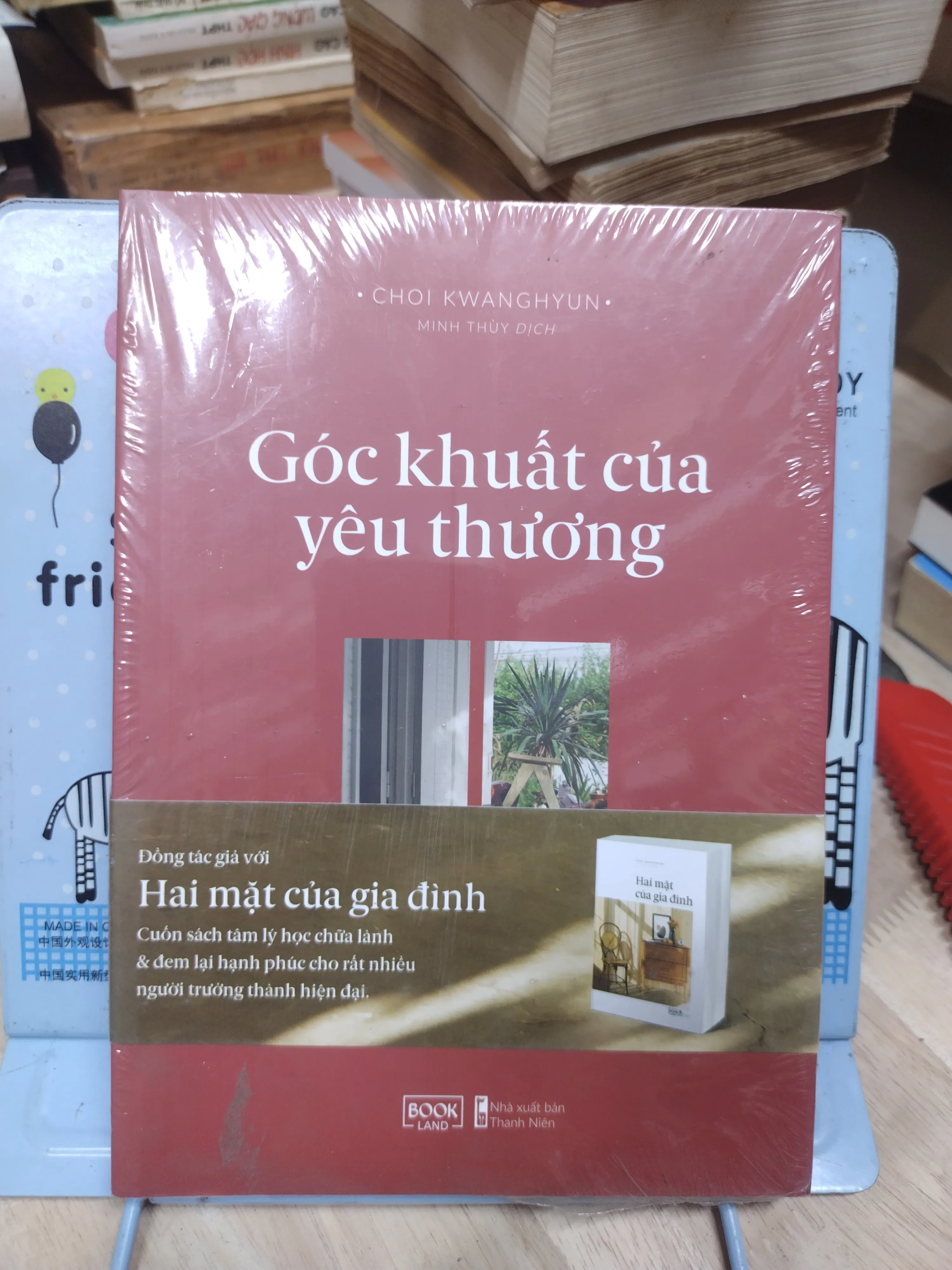 Sách: Góc khuất của yêu thương - TG: Choi Kwanghyun (B1) - sách nguyên seal