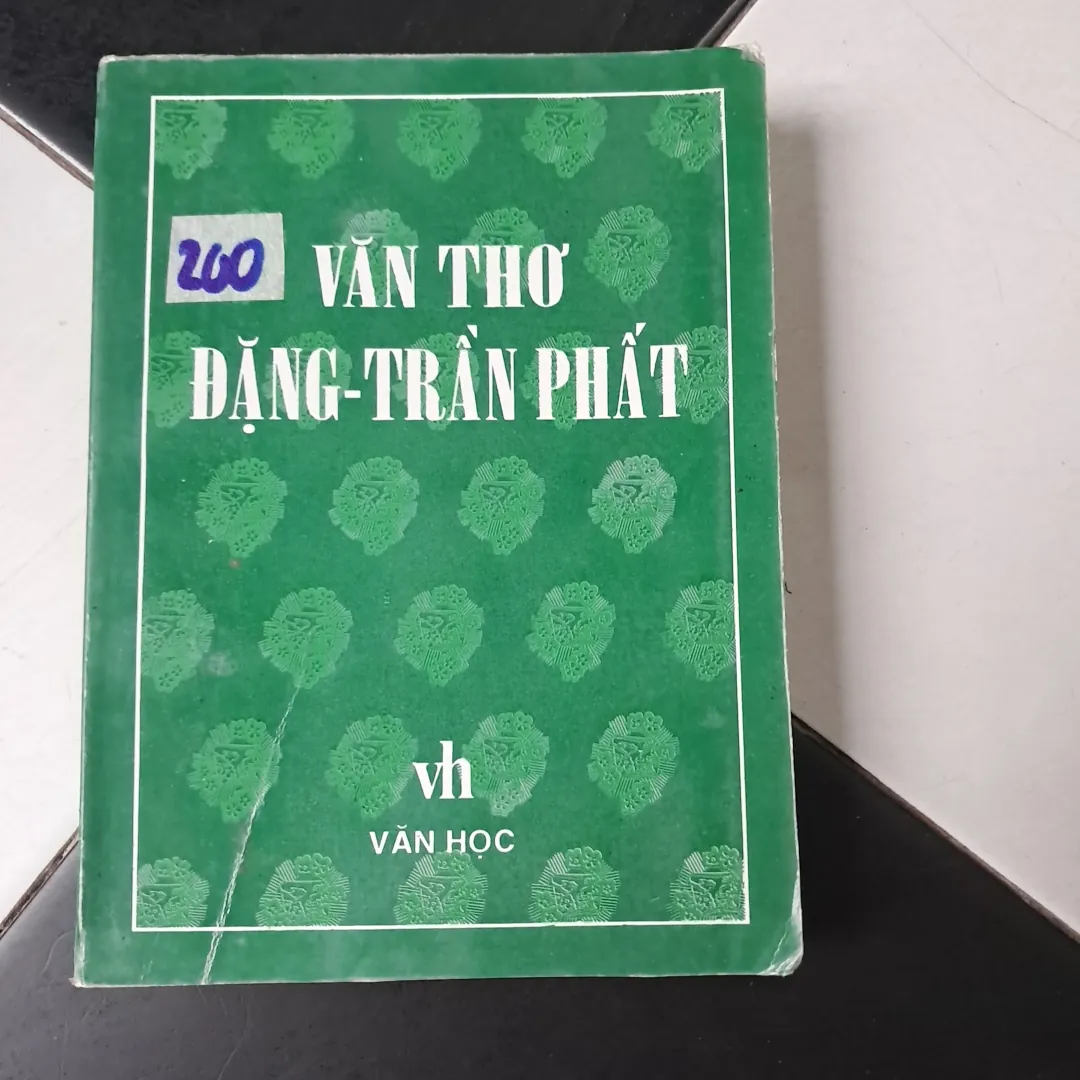 Văn thơ Đặng - Trần Phất