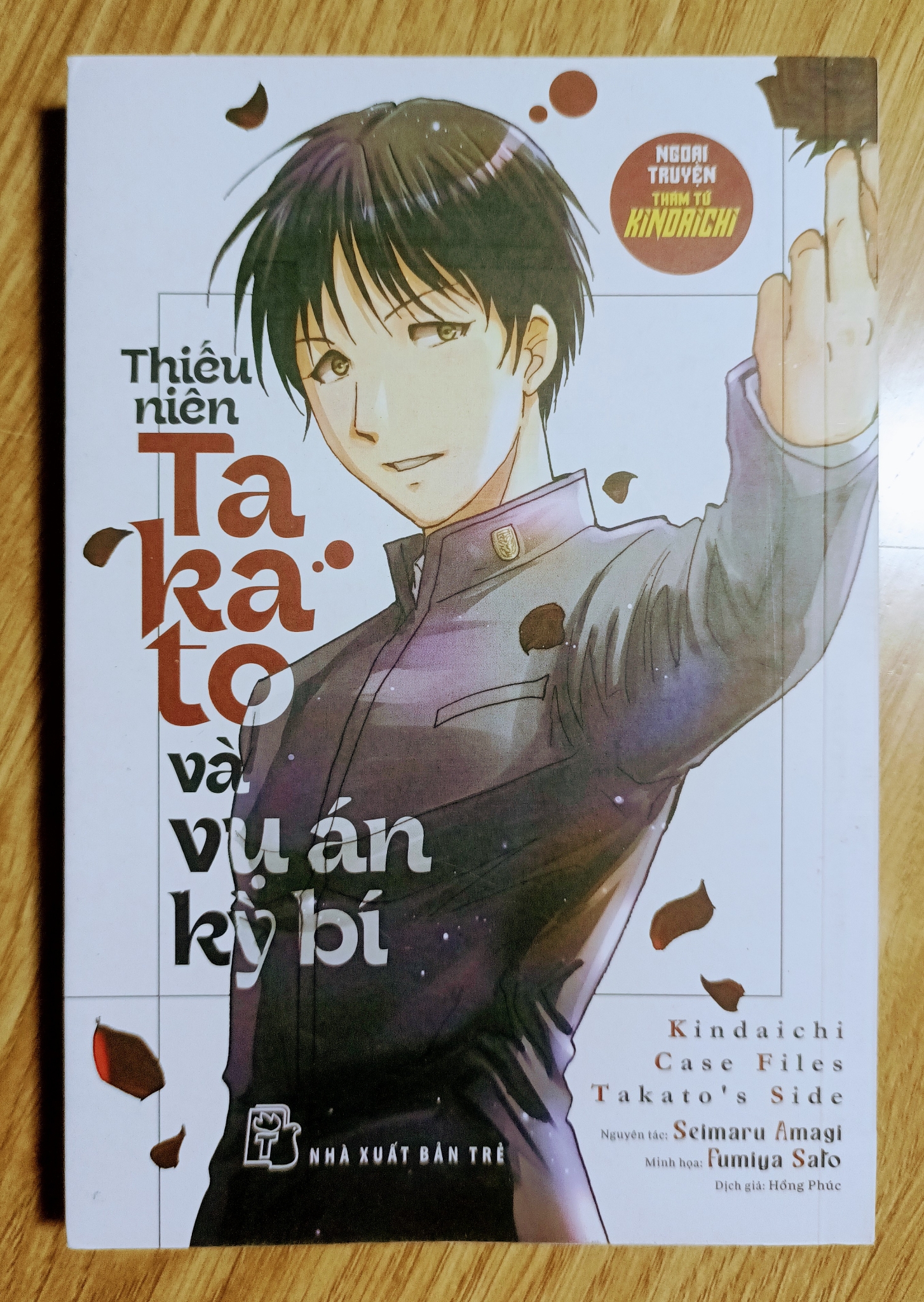 Thiếu niên Takato