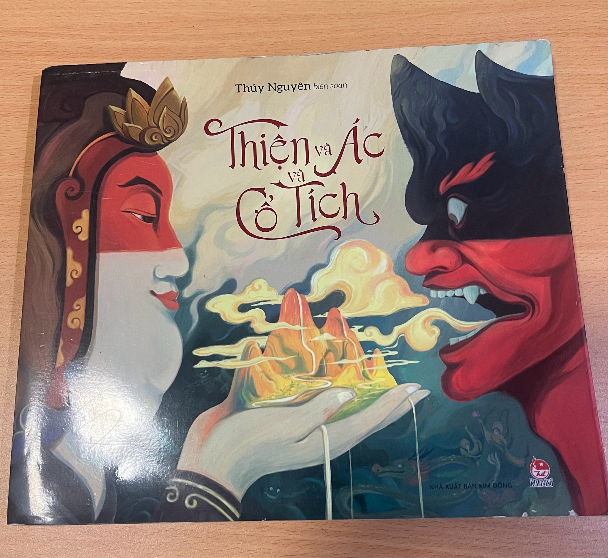 Cổ tích thiện và ác