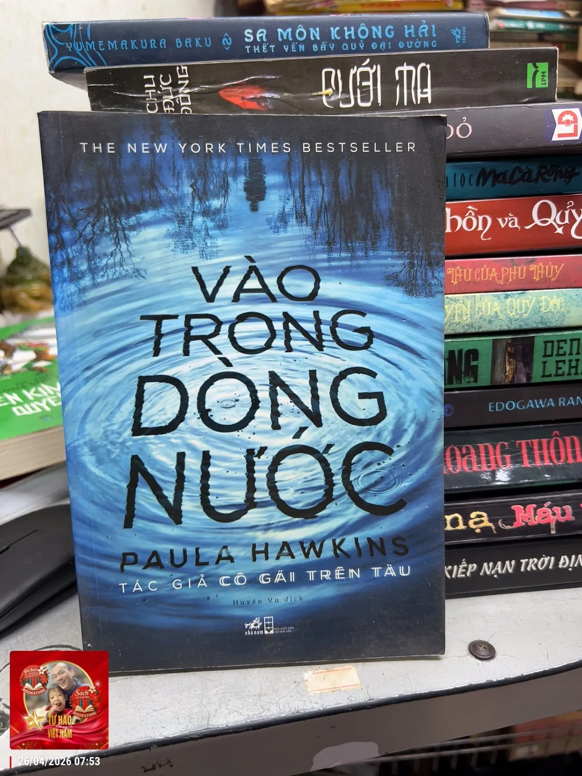 "Vào Trong Dòng Nước" (Into the Water) 