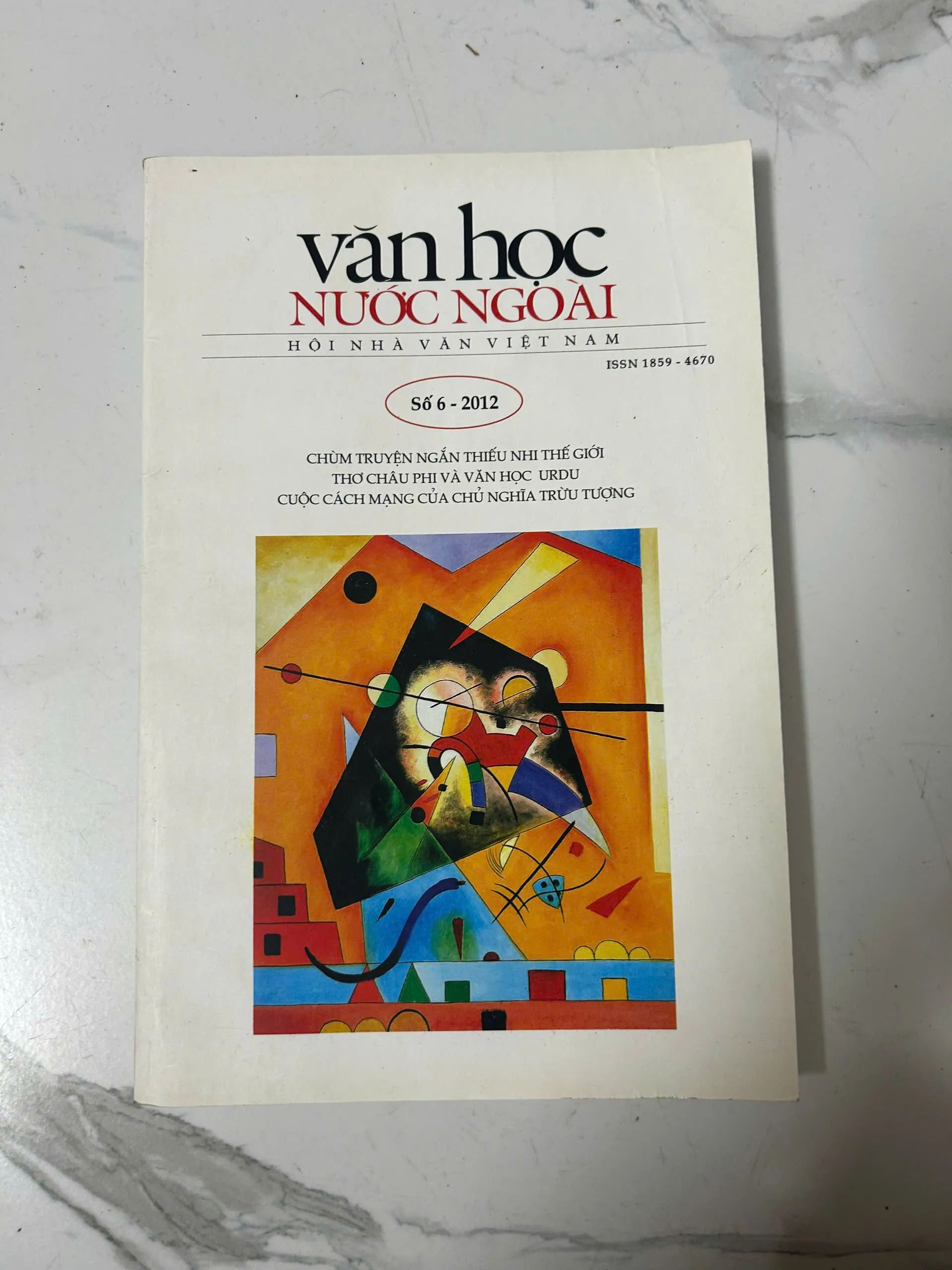 Tạp chí Văn học nước ngoài (Số 6 - 2012) – Hội Nhà văn Việt Nam