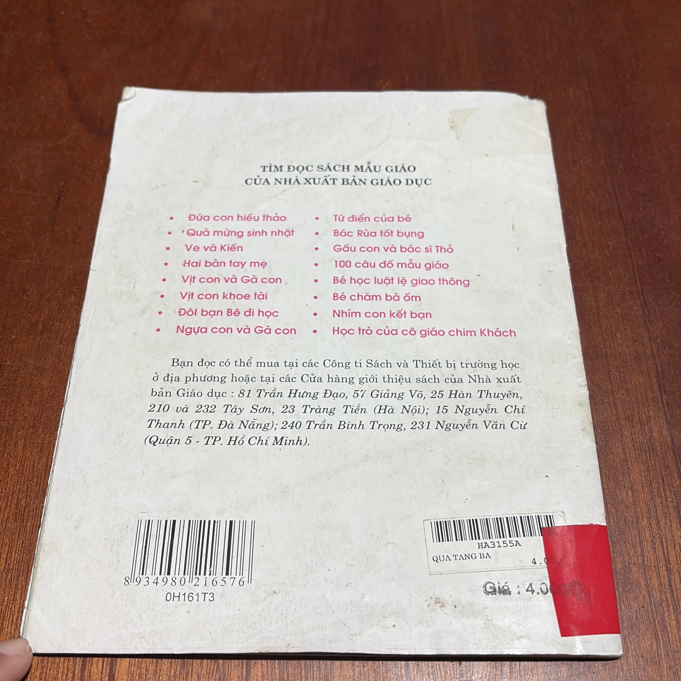 II Sách Thiếu Nhi: Quà Tặng Bà - 2003 1009721
