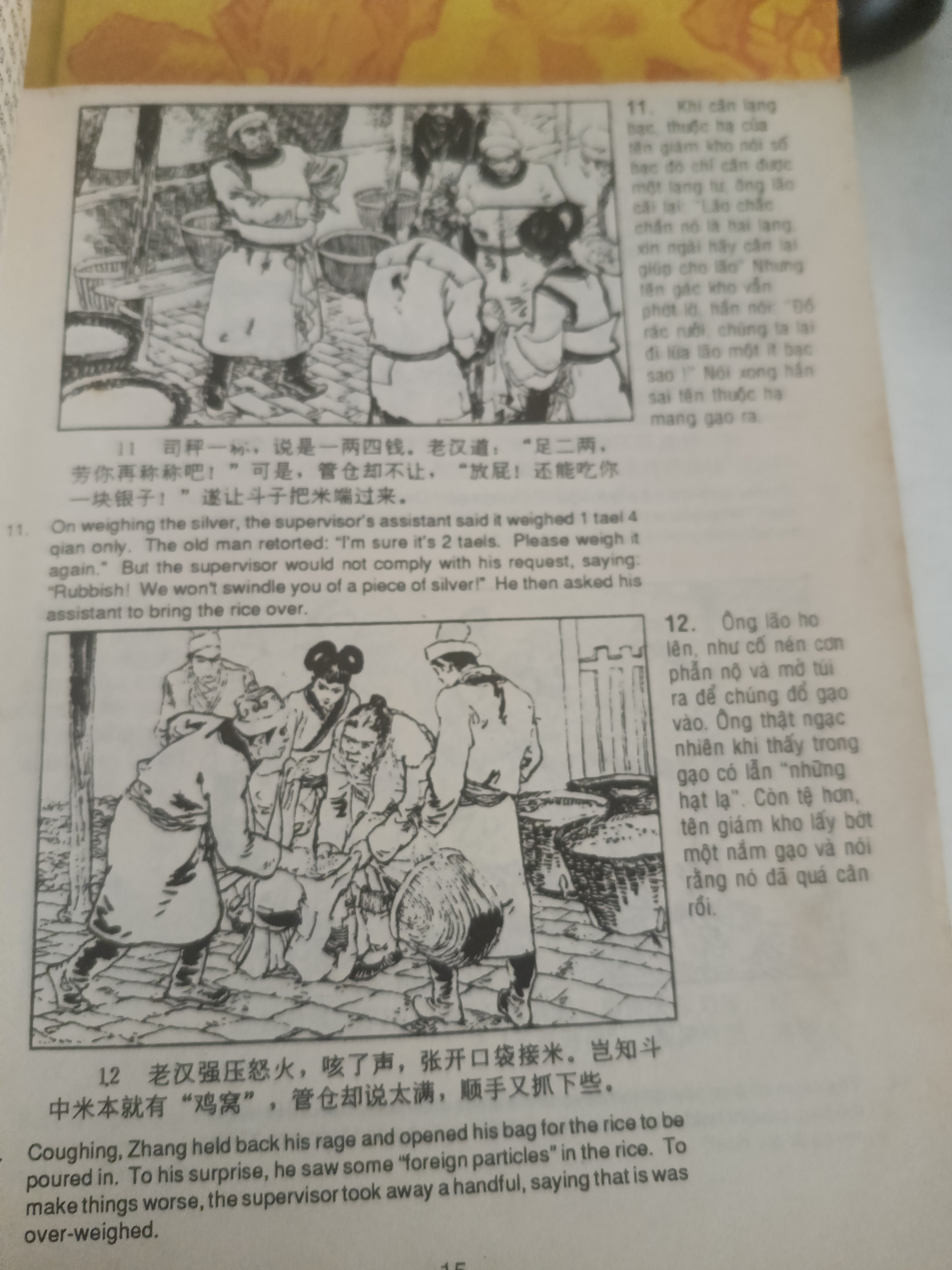 Bao Công và các vụ án nổi tiếng 543475