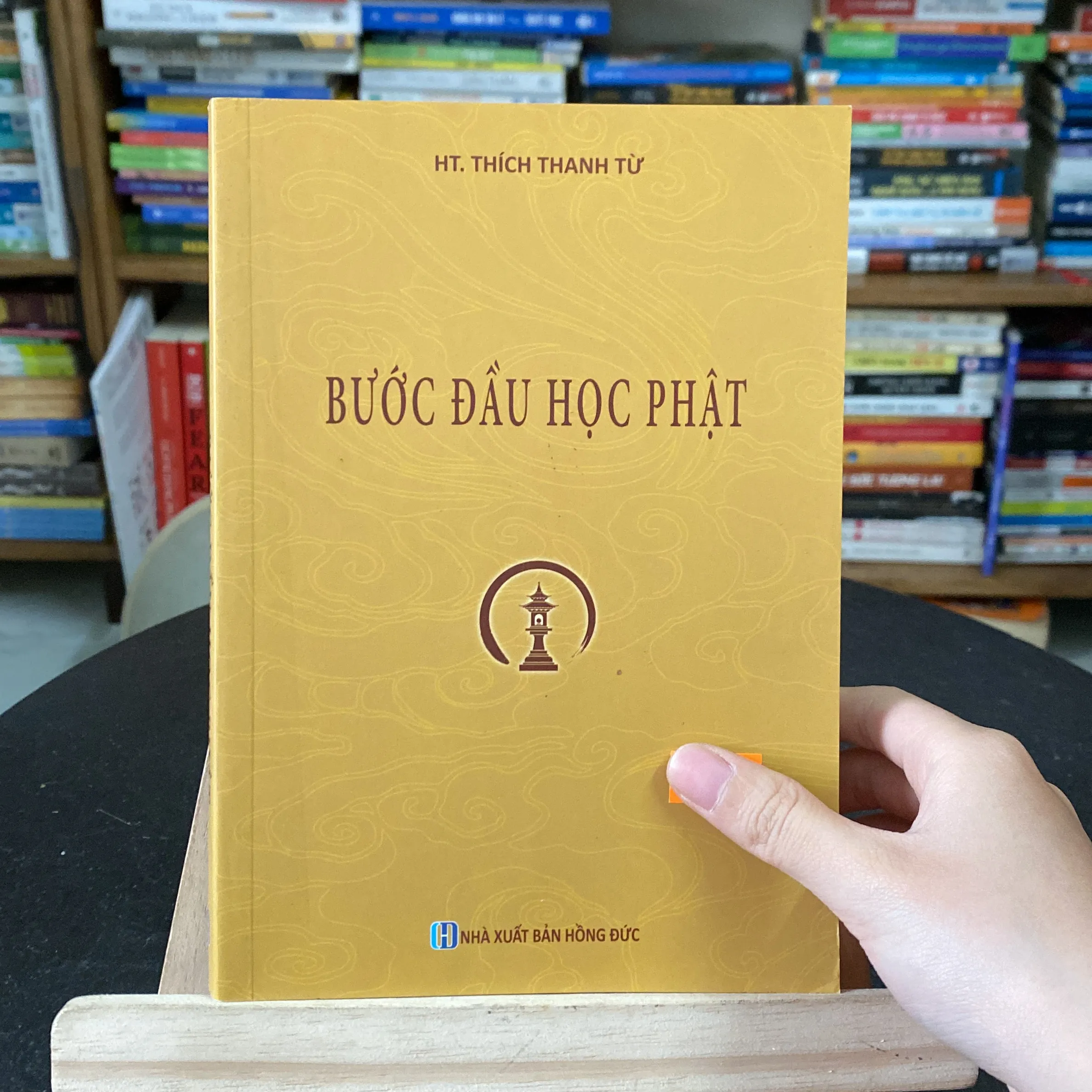 Bước đầu học Phật-tác giả HT. Thích Thanh Từ