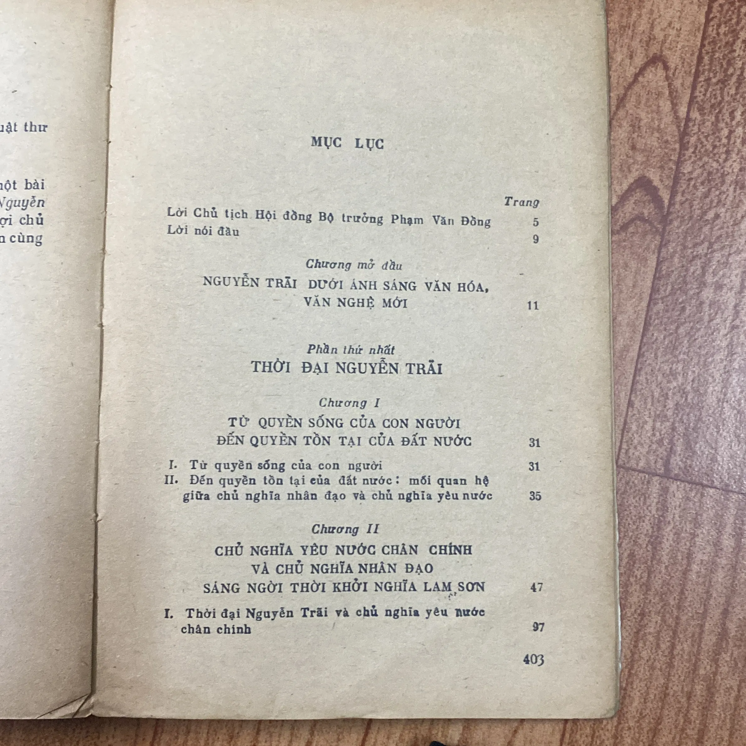 Văn chương Nguyễn Trãi - Bùi Văn Nguyên 1004763