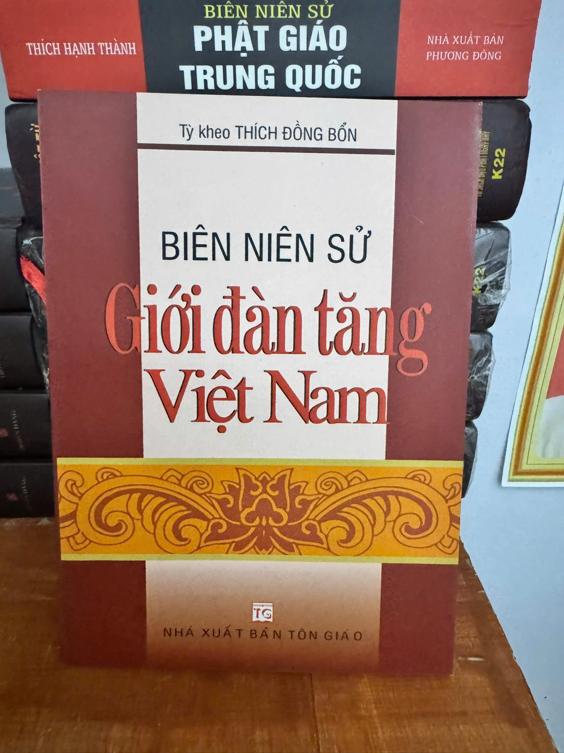 SÁCH BIÊN NIÊN SỬ GIỚI ĐÀN TĂNG VIỆT NAM