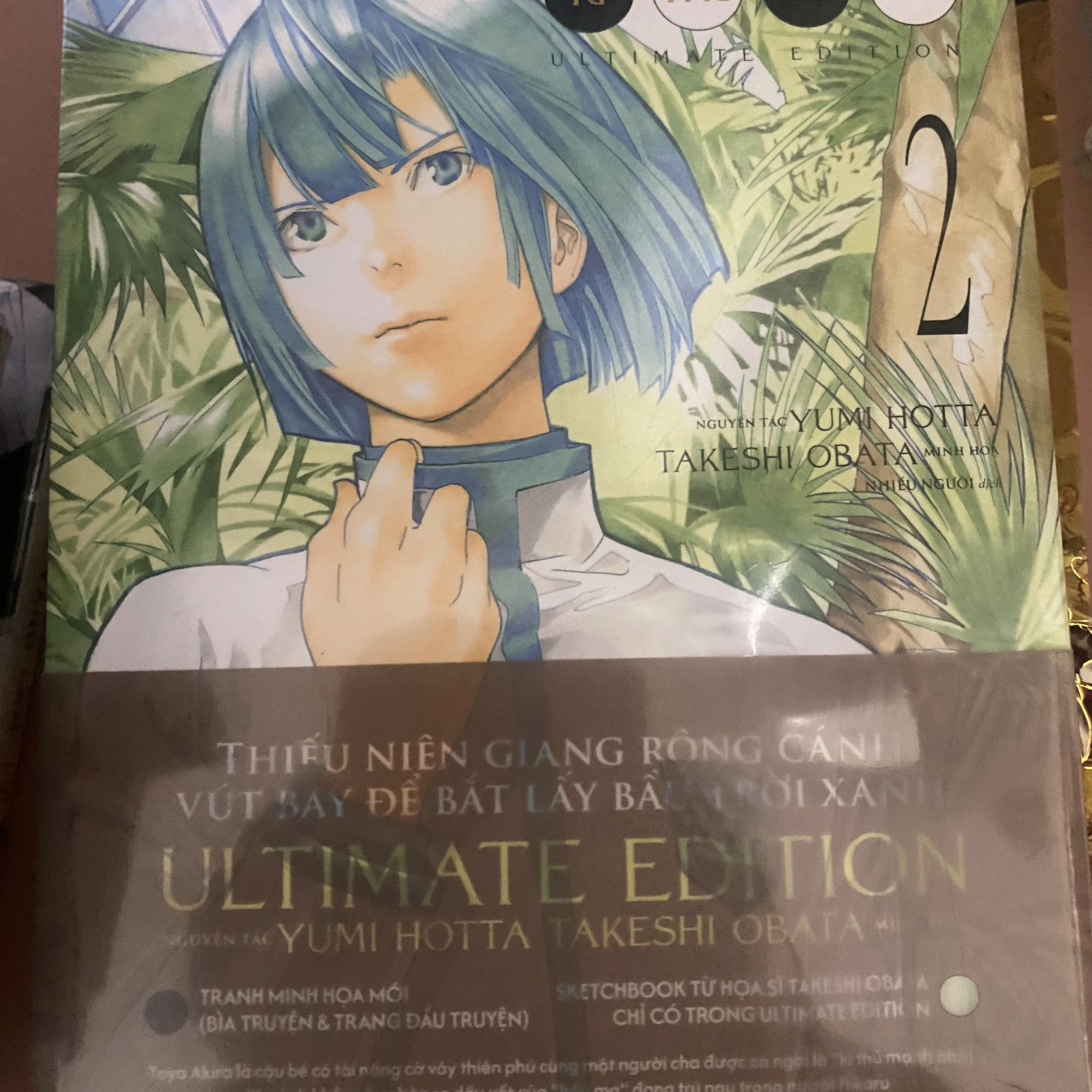 Hikaru kỳ thủ cờ vây tập 2 (seal)