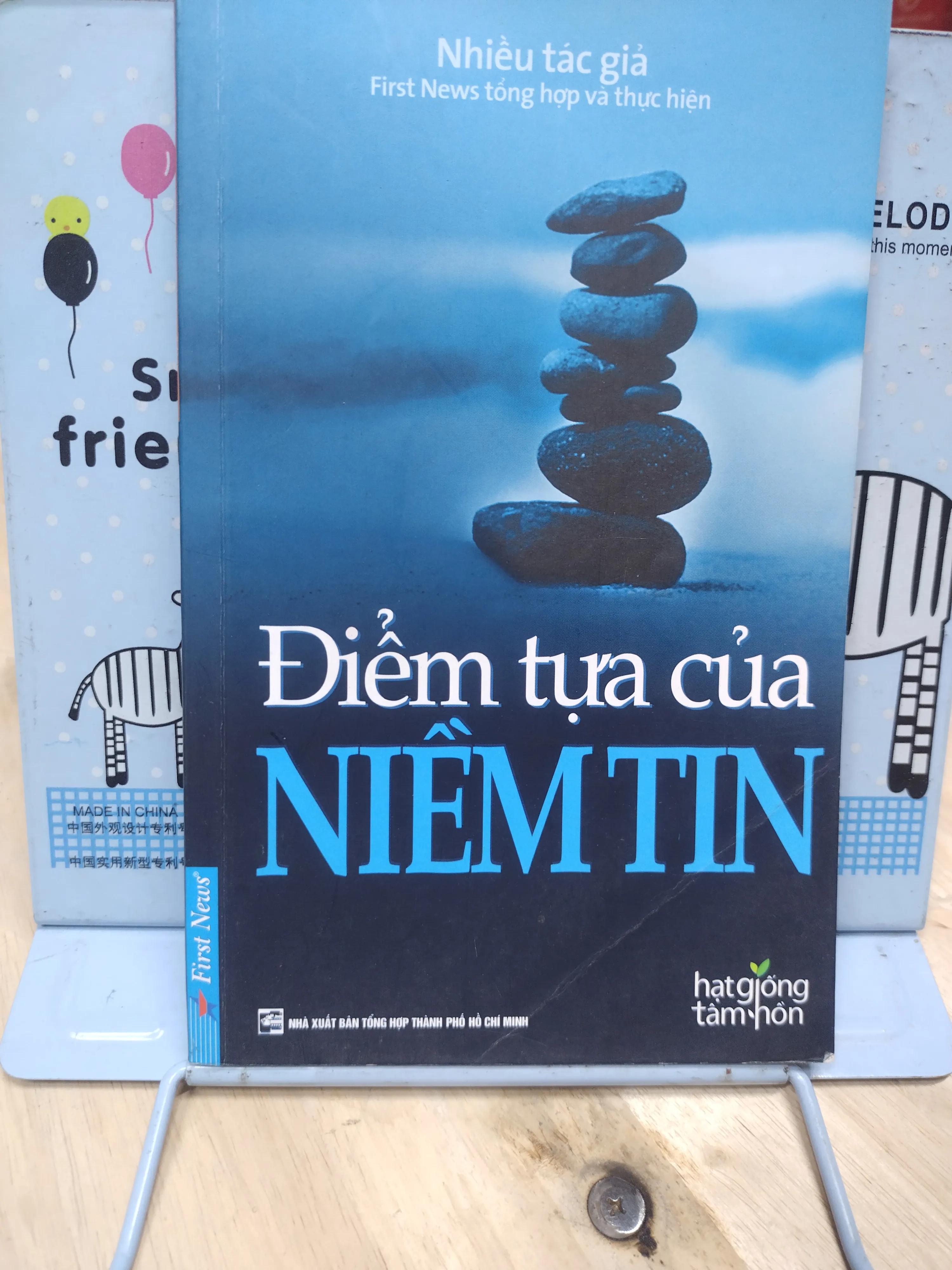 Sách: Điểm tựa của NIềm Tin - Nhiều tác giả (B1)