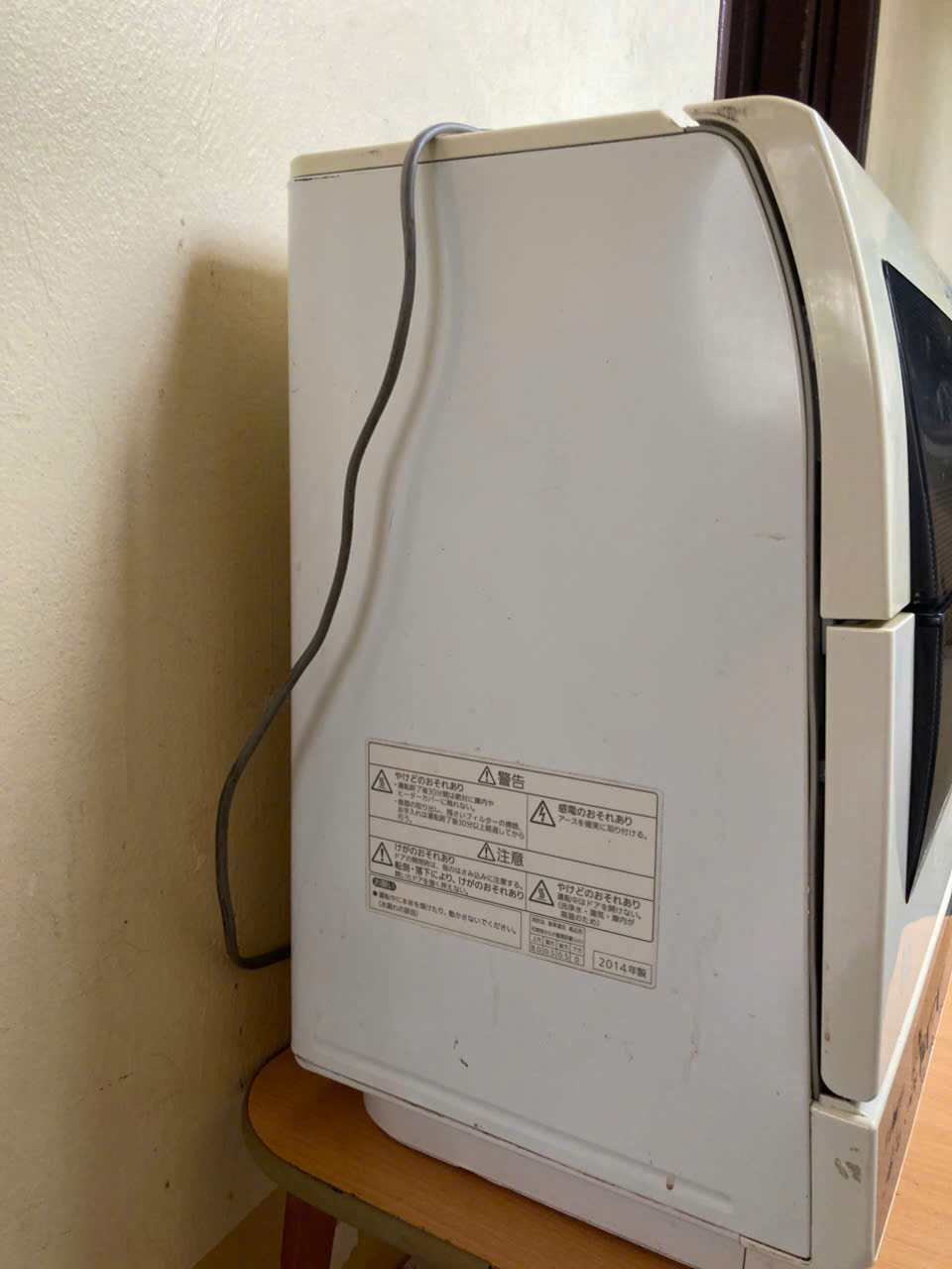 Máy rửa bát Panasonic NP-TR7 Nhật Bản 530681