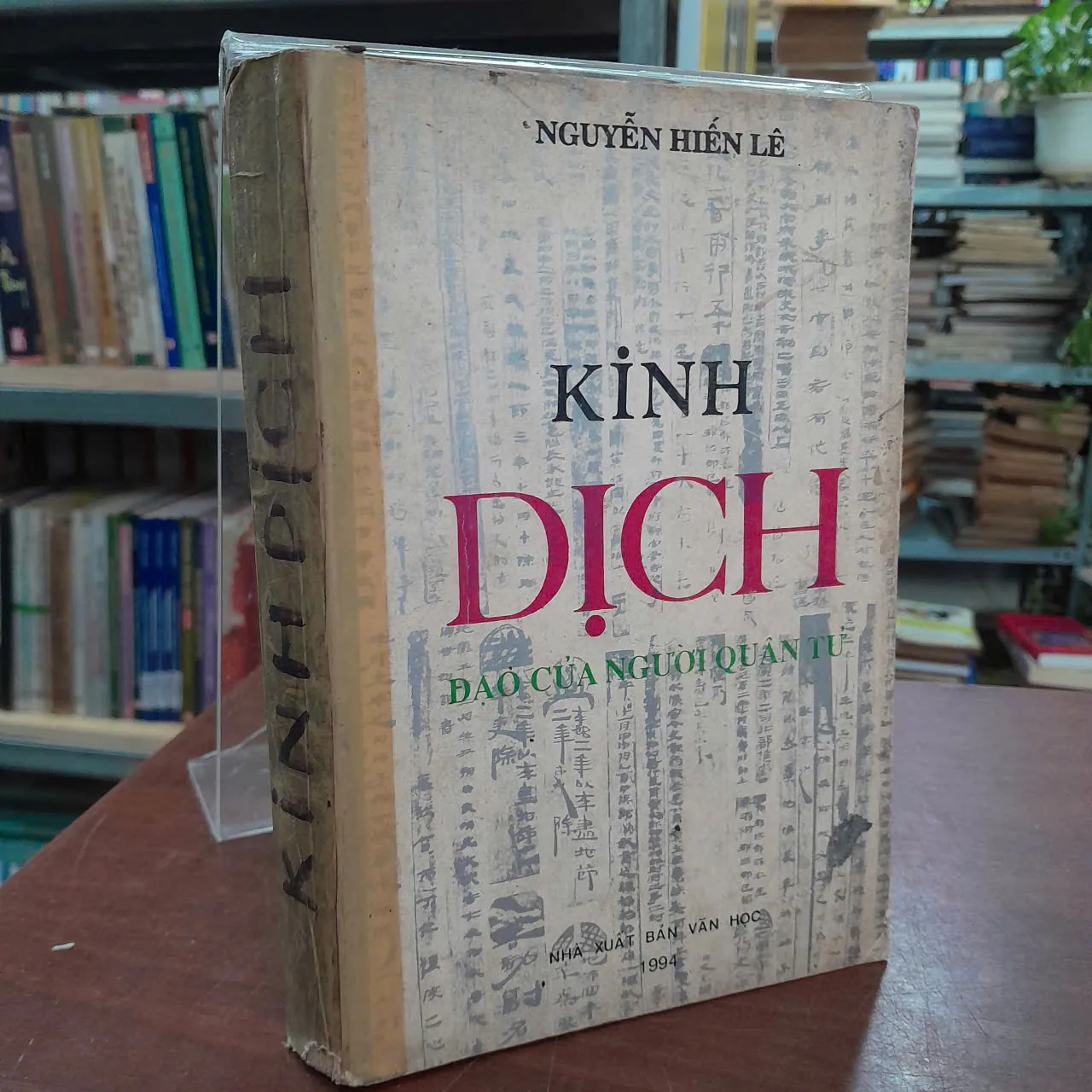 Kinh dịch đạo của người quân tử - Nguyễn Hiến Lê