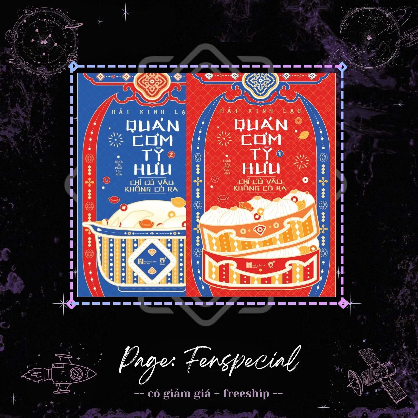 Chỉ Sách Bìa Cứng: Quán Cơm Tỳ Hưu Chỉ Có Vào Không Có Ra - Tập 1, 2 + Quà 1tr -Fenspecial