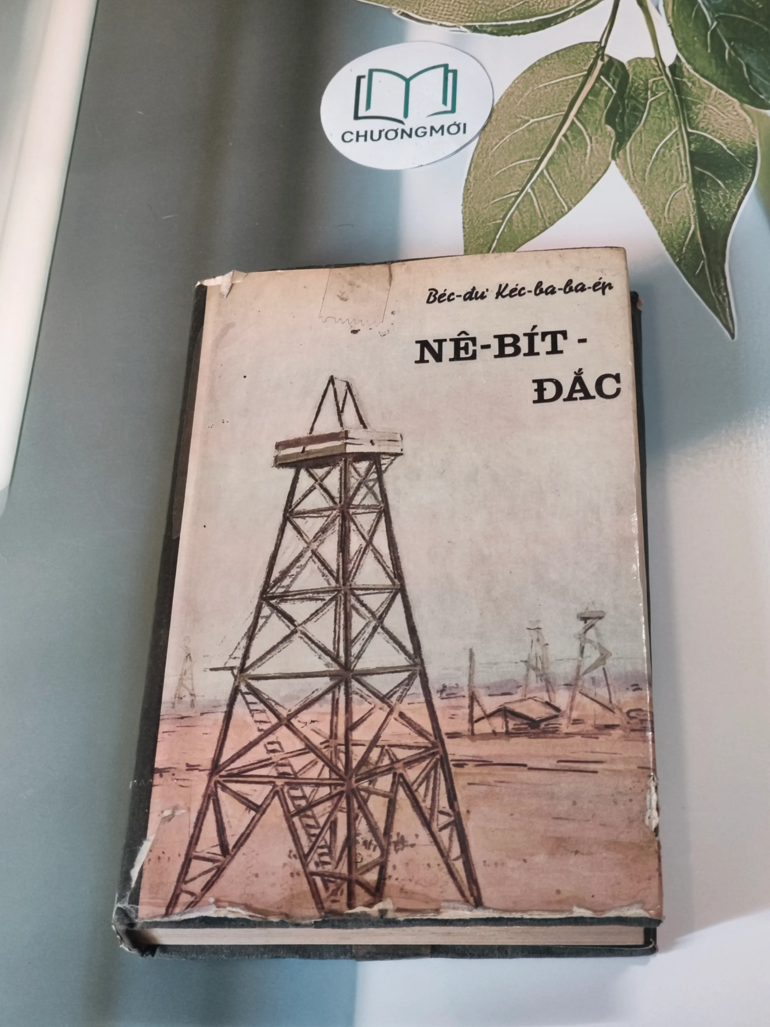 Nê-Bít-Đắc (1983) - Béc-dư Kéc-ba-ba-ep