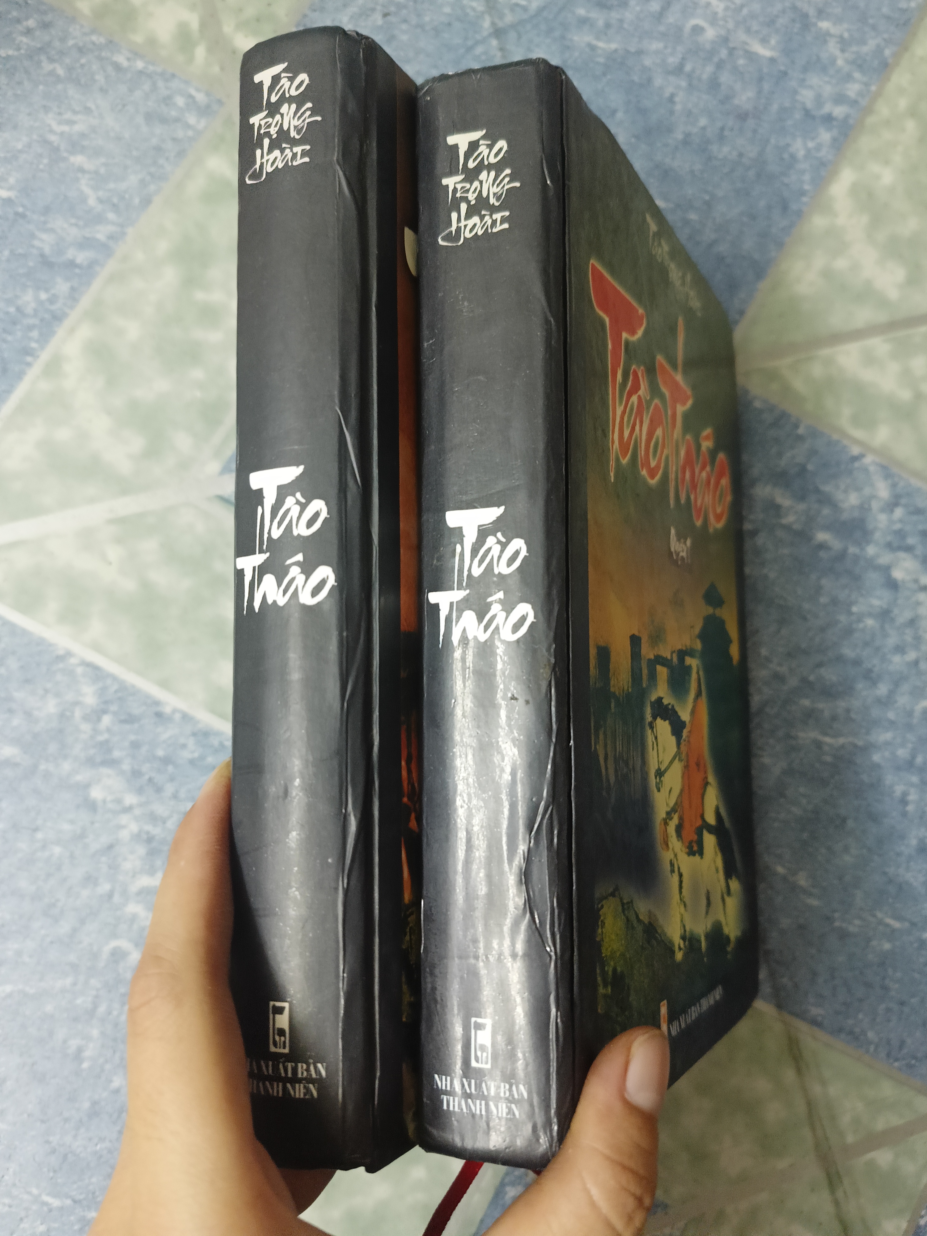 Tào Tháo - Tào Trọng Hoài 545244