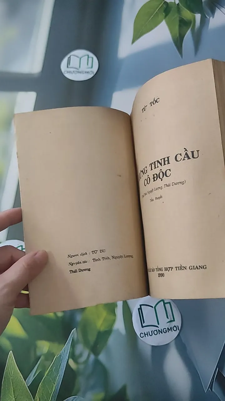 [XƯA] Những Tinh Cầu Cô Độc (1990) - Từ Tốc 997749