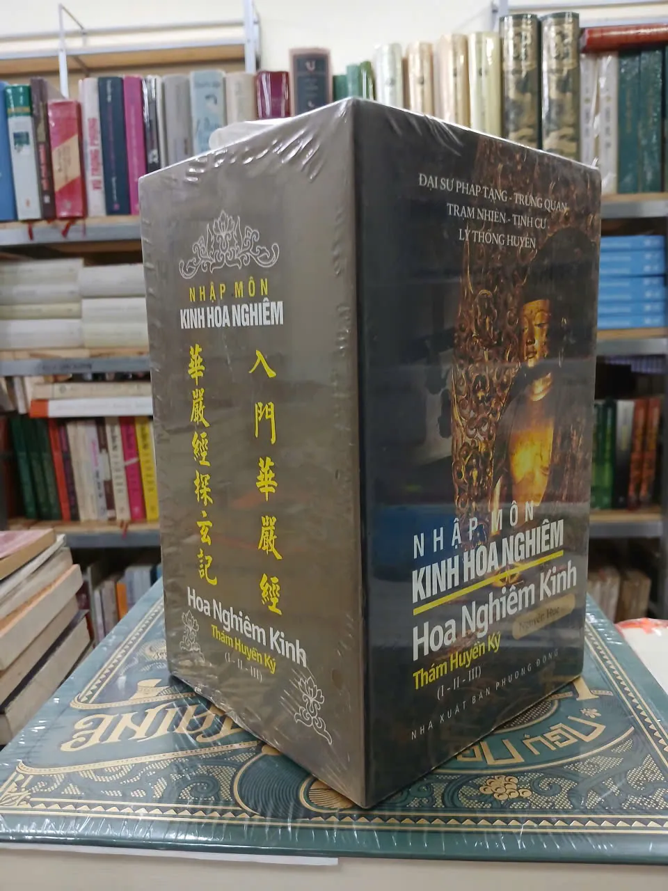NHẬP MÔN KINH HOA NGHIÊM - NGUYÊN HUỆ DỊCH