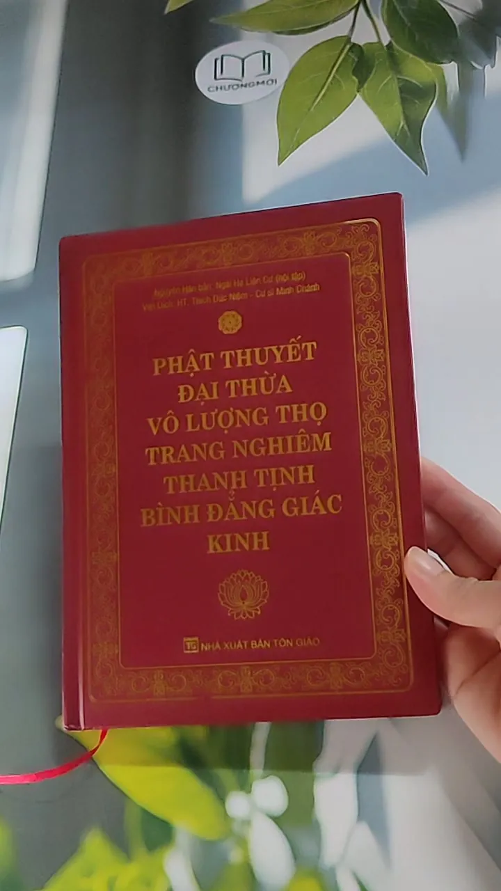 Phật thuyết Đại thừa Vô lượng Thọ Trang Nghiêm Thanh Tịnh Bình Đẳng Giác Kinh - Ngài Hạ L 607734