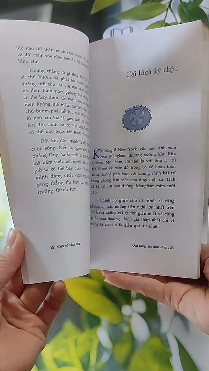 Quà tặng của cuộc sống (2004) 607741