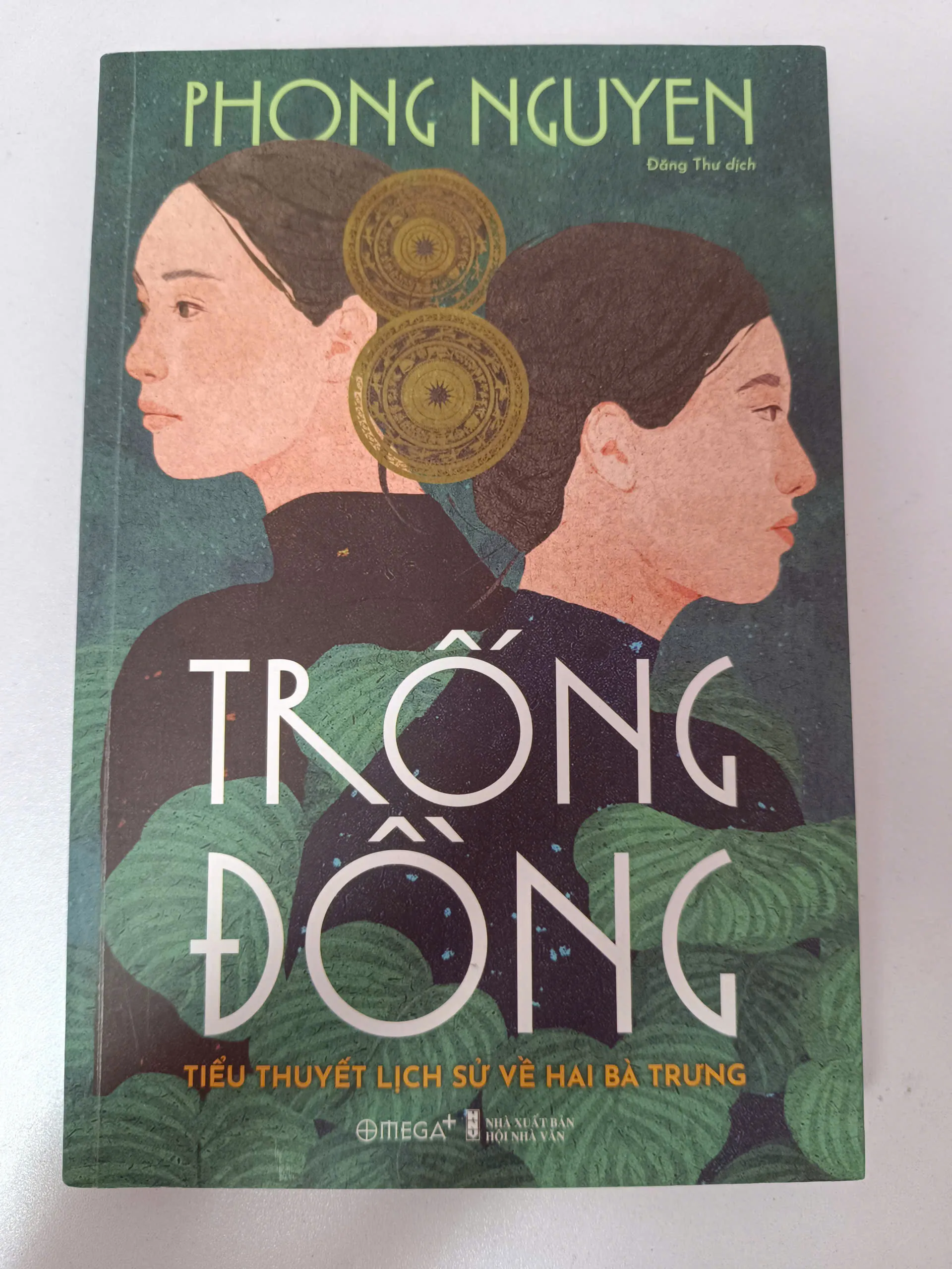 Trống Đồng - Tiểu thuyết lịch sử về Hai Bà Trưng - Phong Nguyên