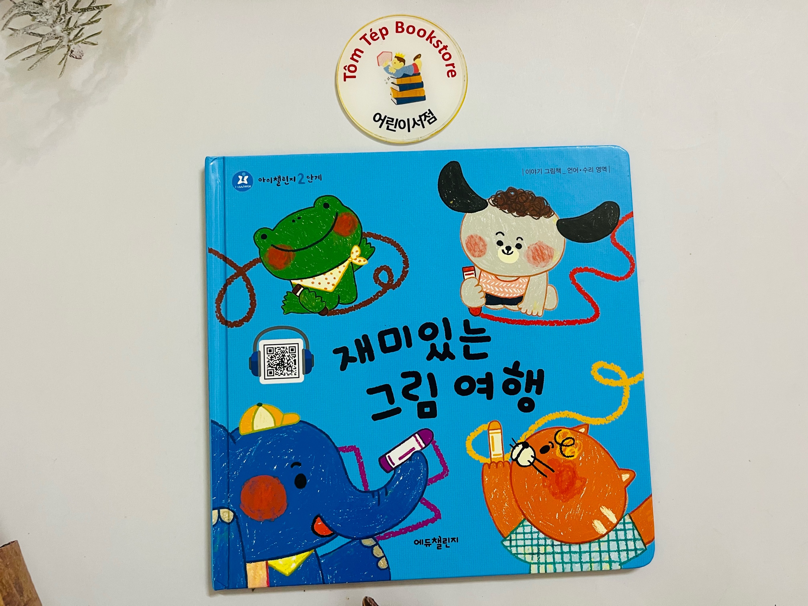 Set sách 아이챌린지 2 단계 504955