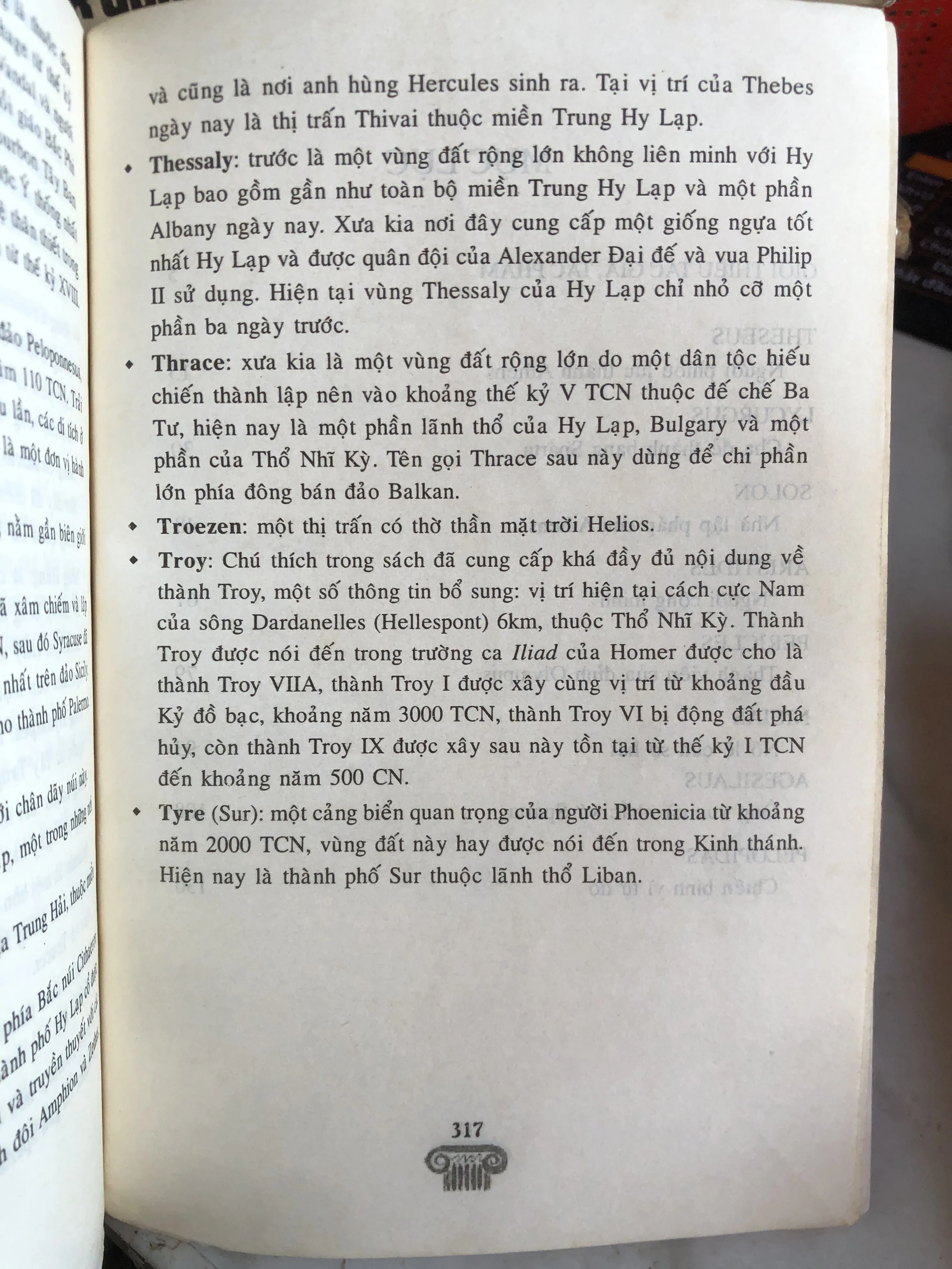 Những anh hùng Hy Lạp cổ đại - Plutarch 992537