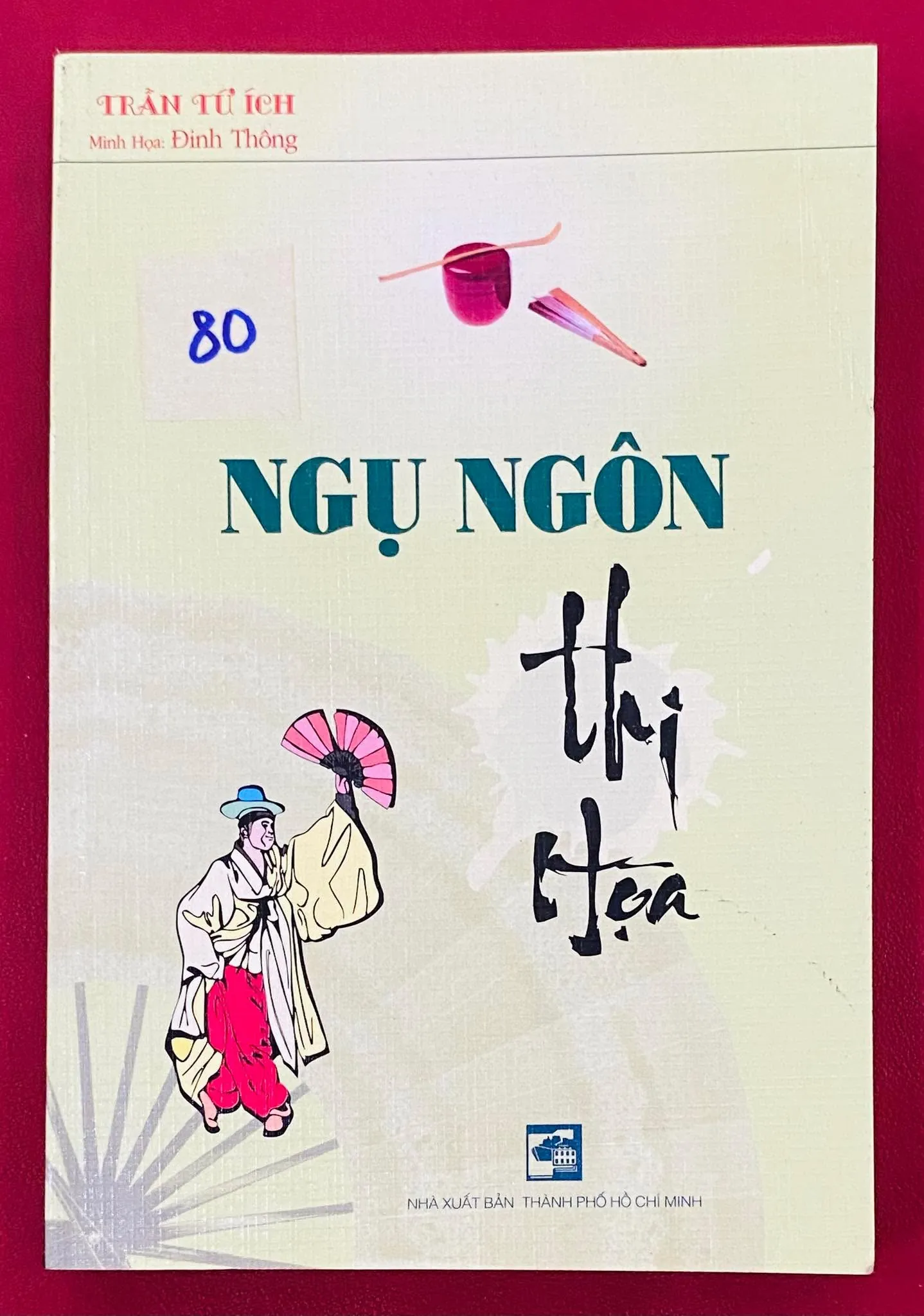 Ngụ Ngôn Thi Họa