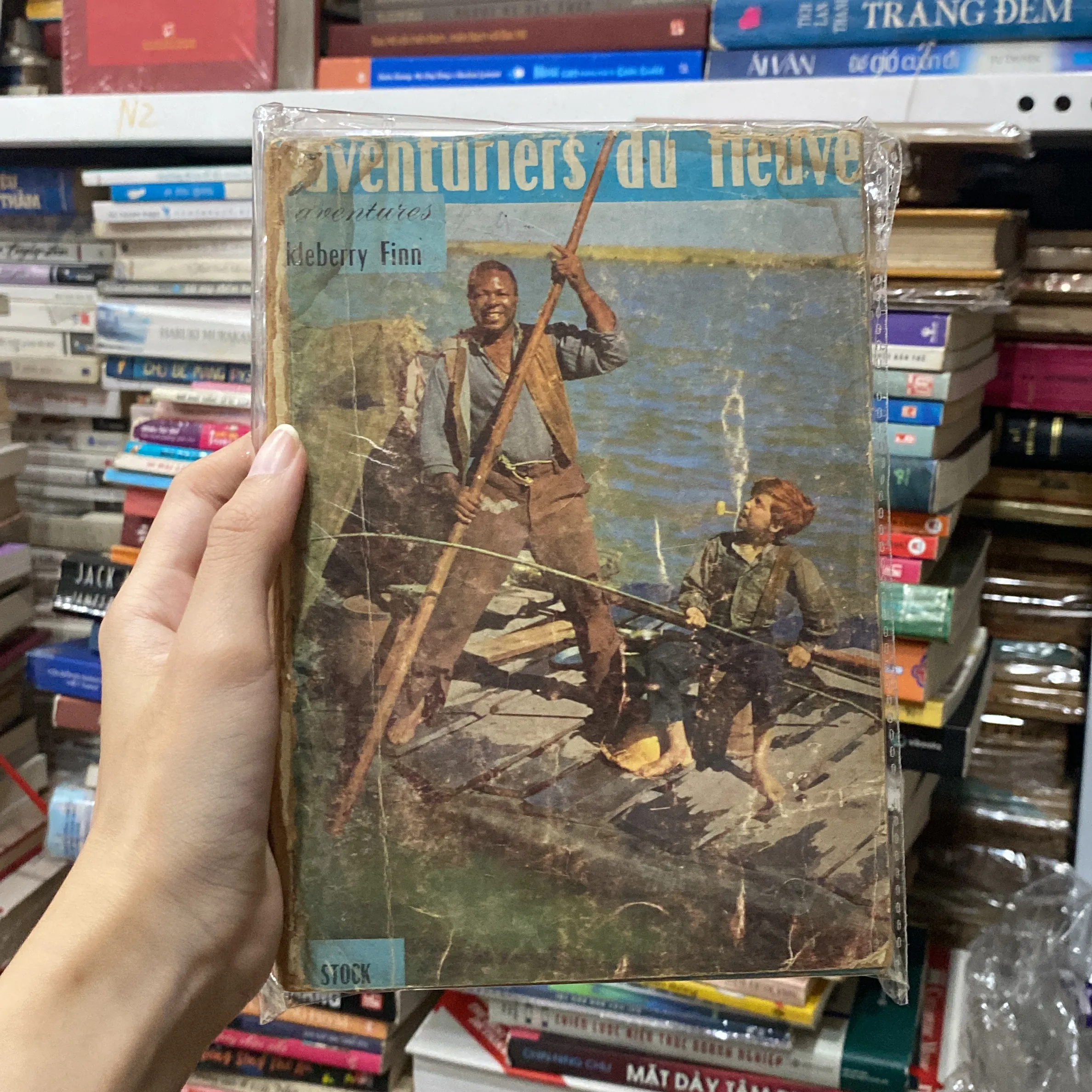 Aventuriers Du Fleuve♟️