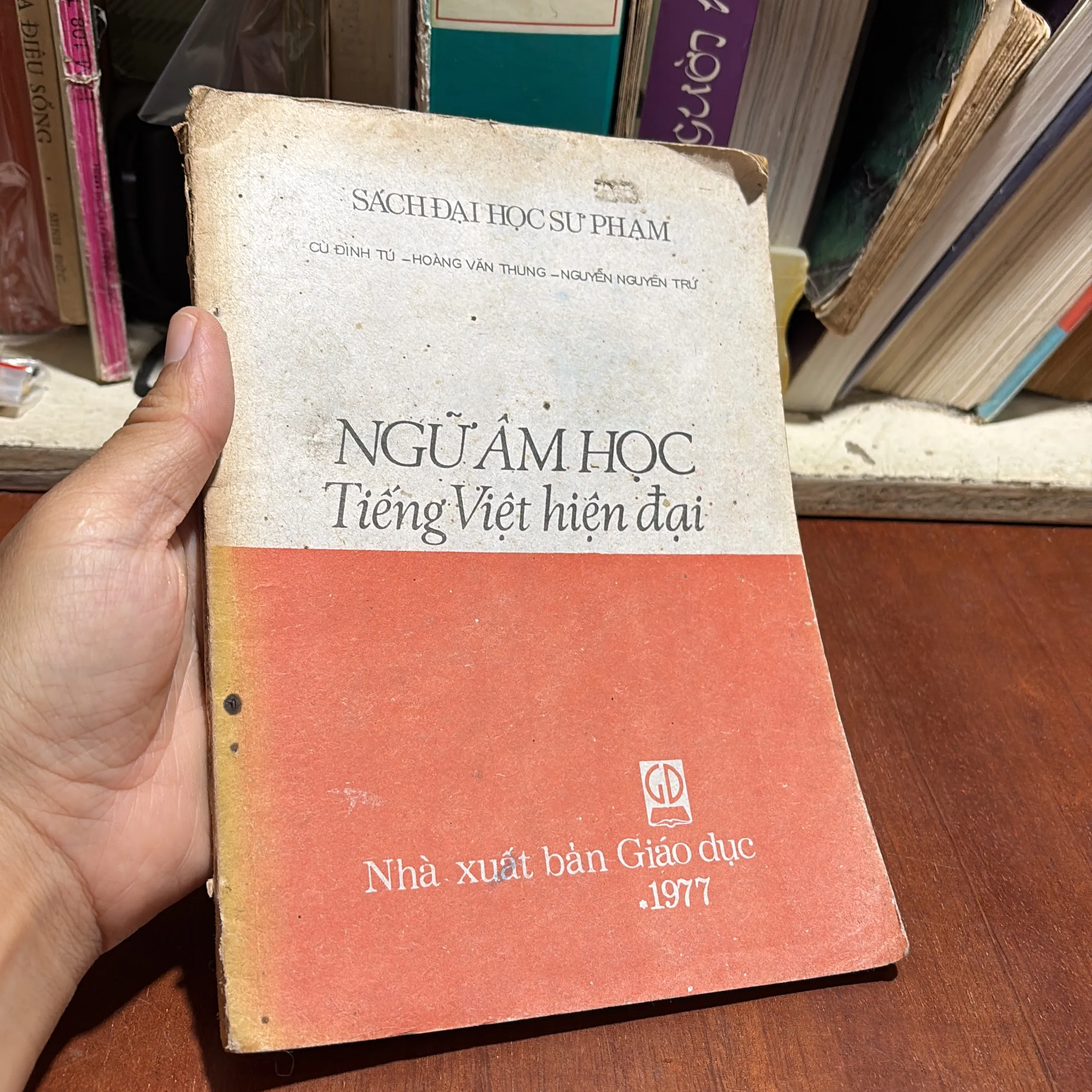 Ngữ Âm Học Tiếng Việt Hiện Đại - Cù Đình Tú, Hoàng Văn Thung, Nguyễn Nguyên Trứ - 1977
