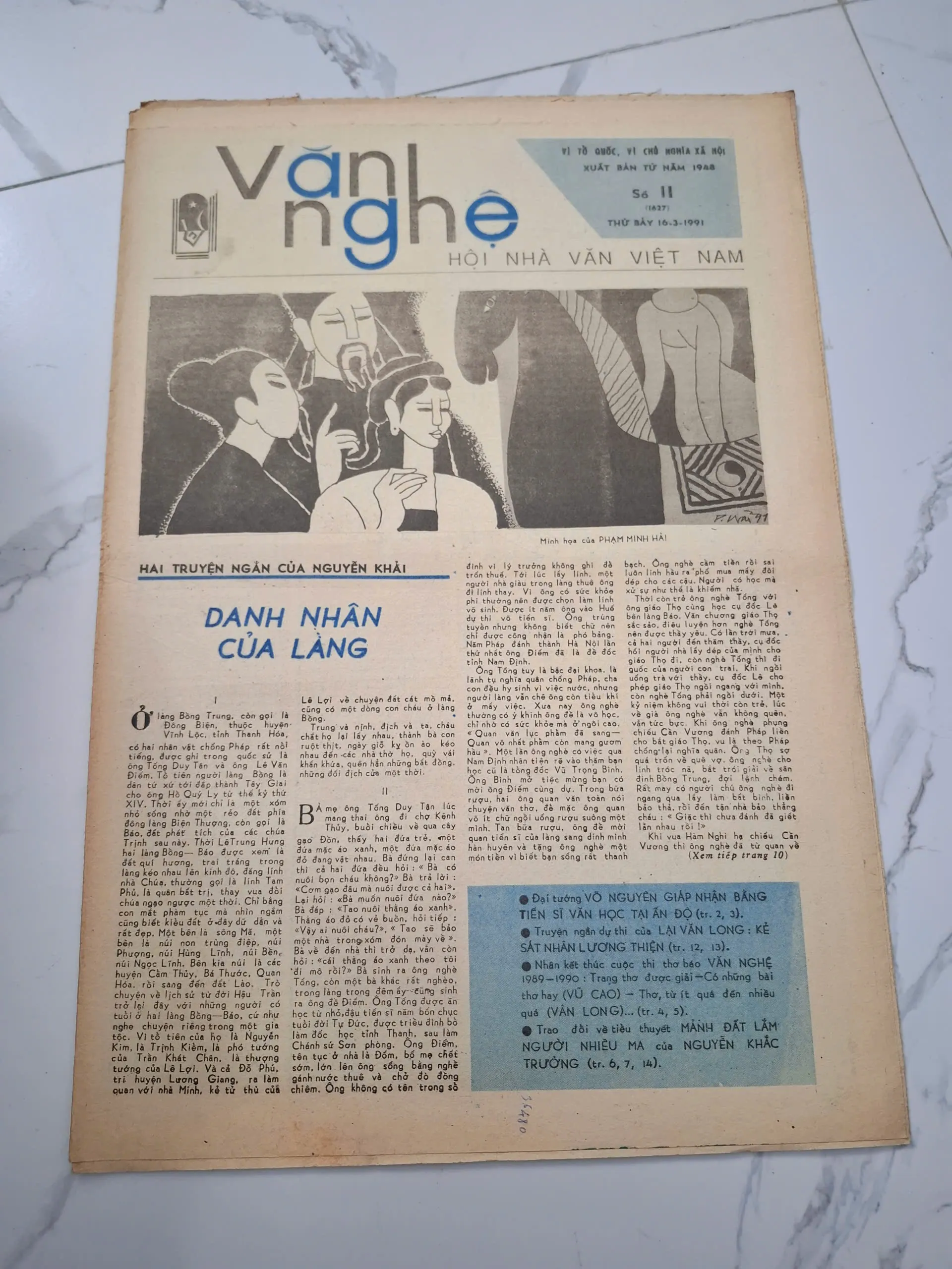 Báo Văn Nghệ Số 11 (1627), 16-3-1991 - Nguyễn Khải - Truyện ngắn