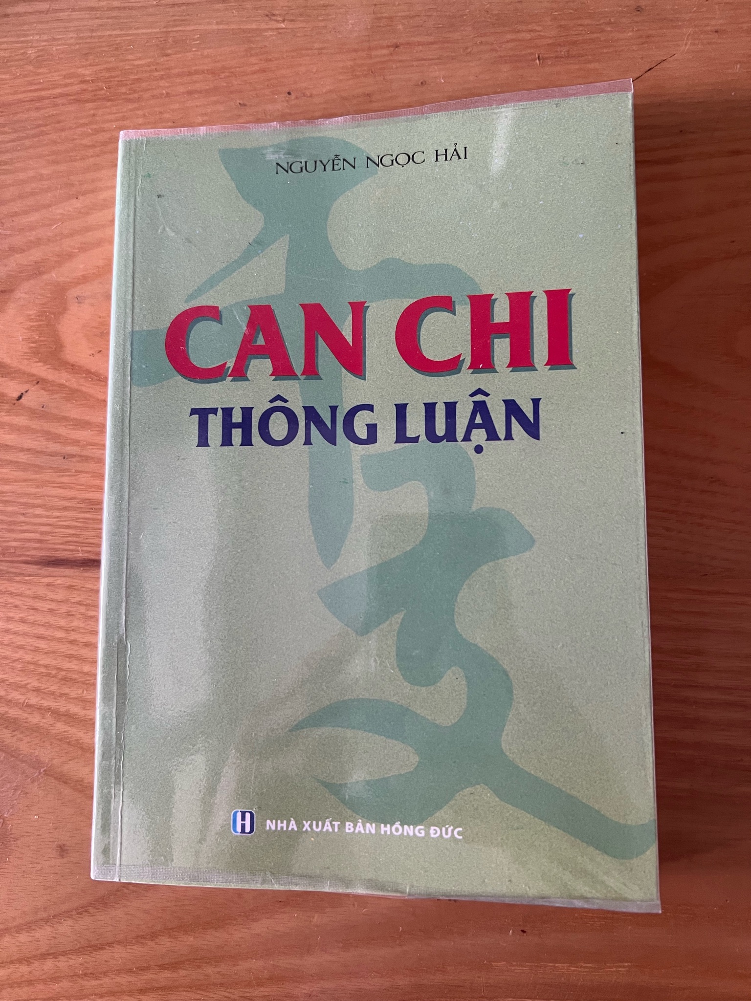 Thanh lý sách tử vi, phong thủy