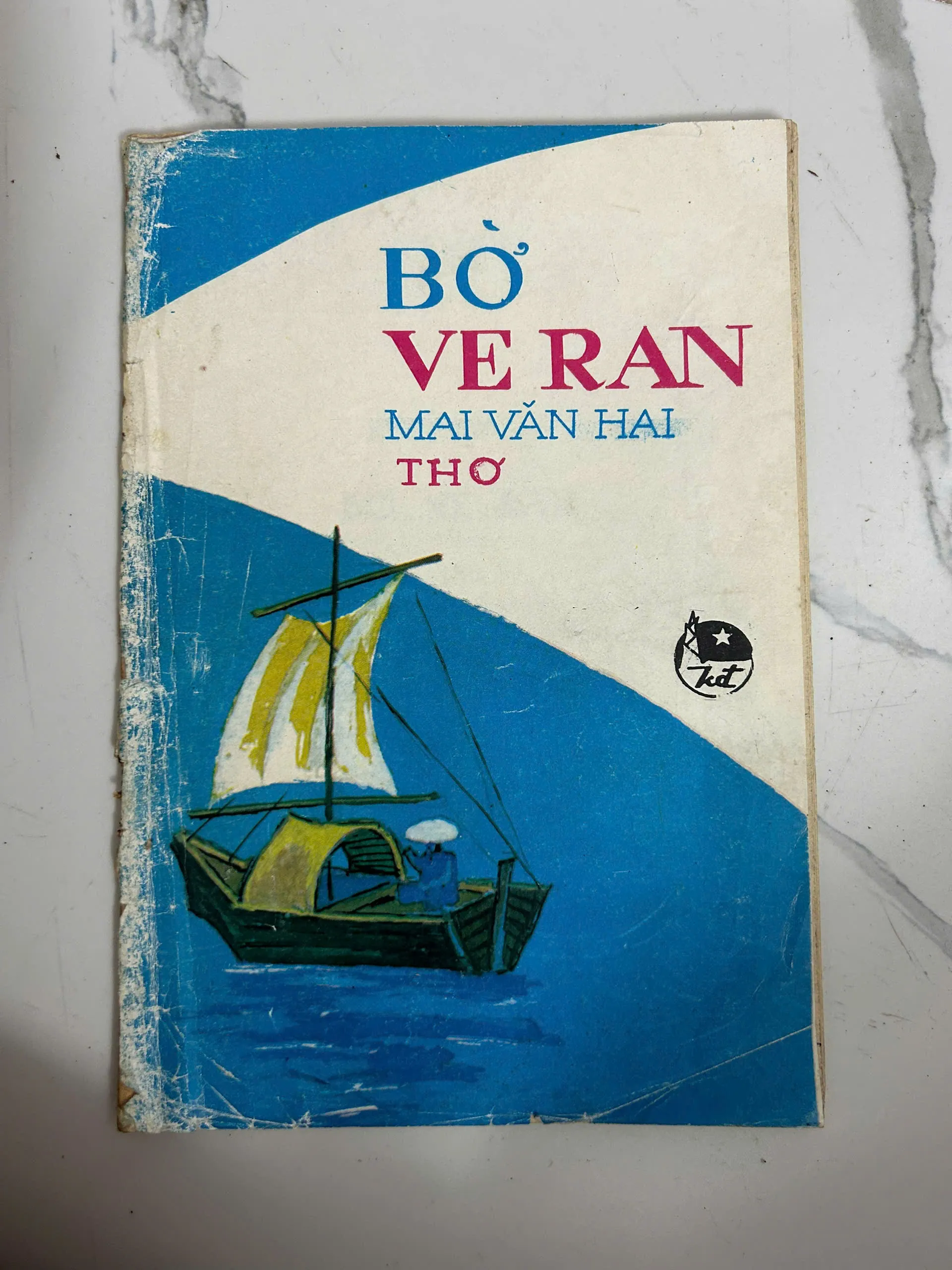 Bờ ve ran - Mai Văn Hai - Thơ