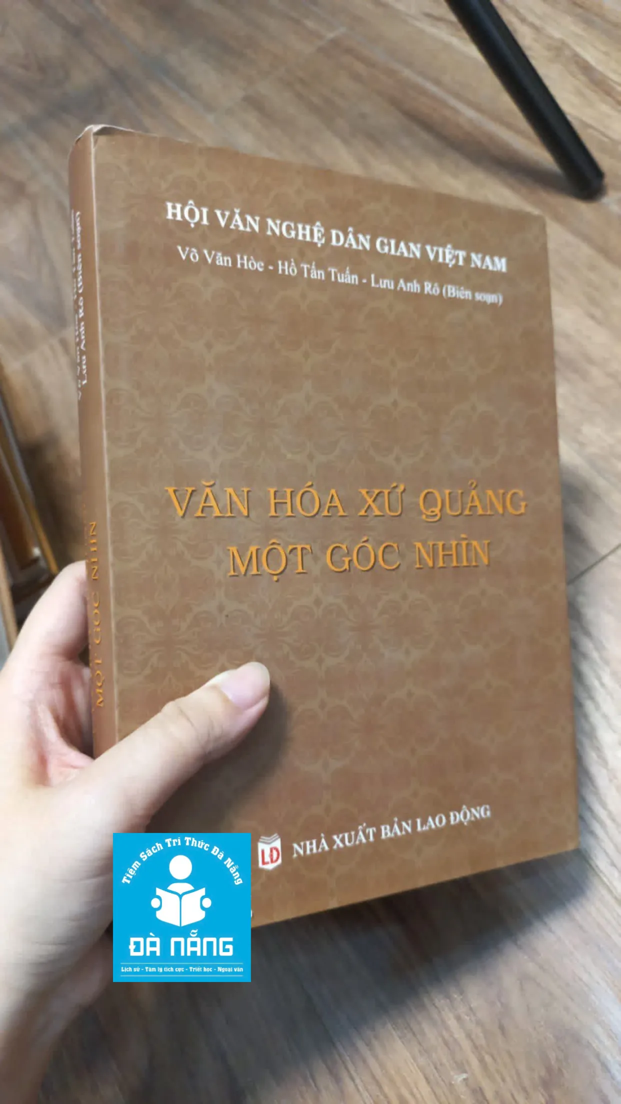 Văn hoá xứ Quảng một góc nhìn