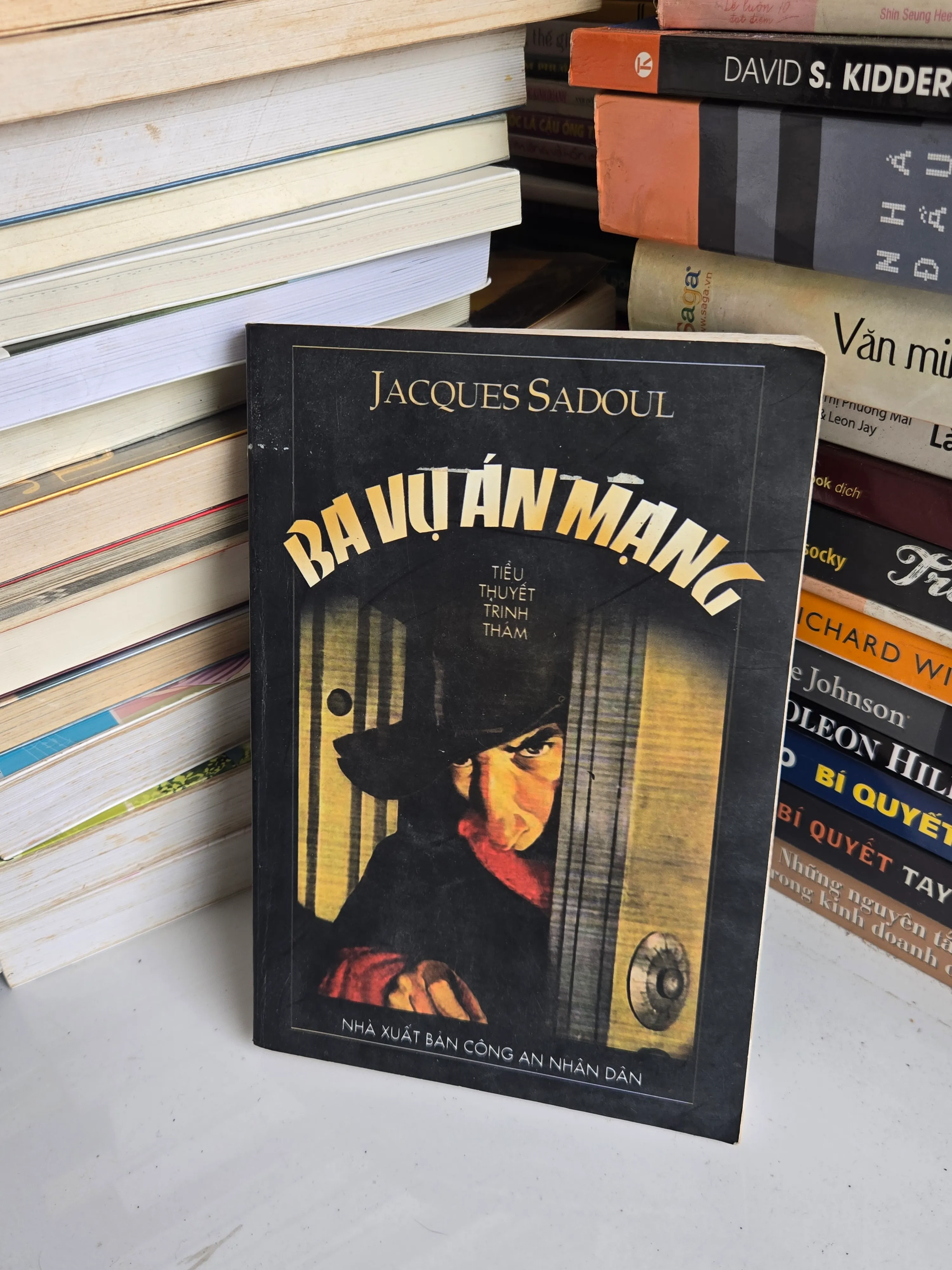 Ba Vụ Án Mạng

Tác giả: Jacques Sadoul
NXB Công An Nhân Dân