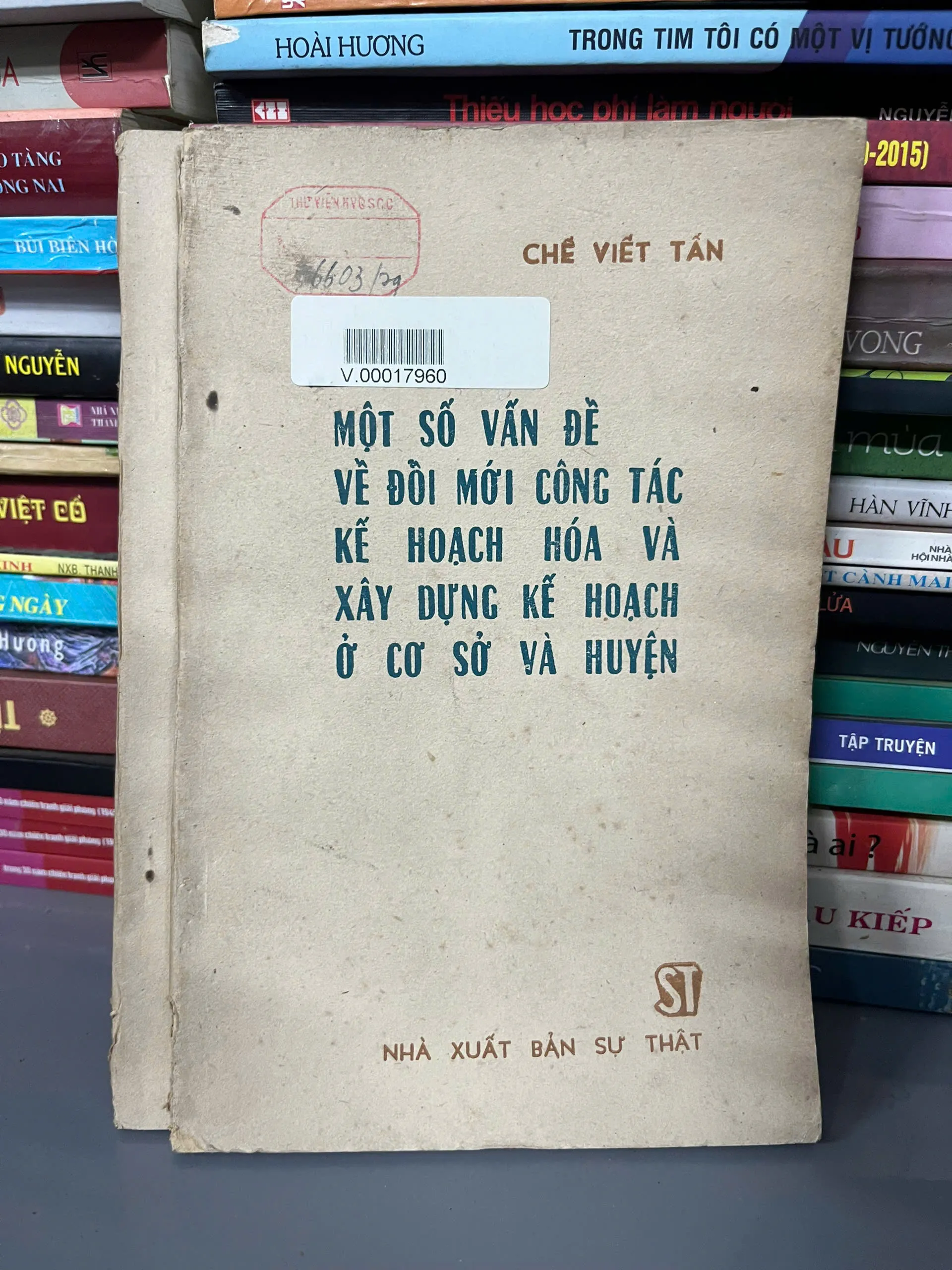 Một số vấn đề về đổi mới công tác kế hoạch hóa và xây dựng kế hoạch ở cơ sở và huyện