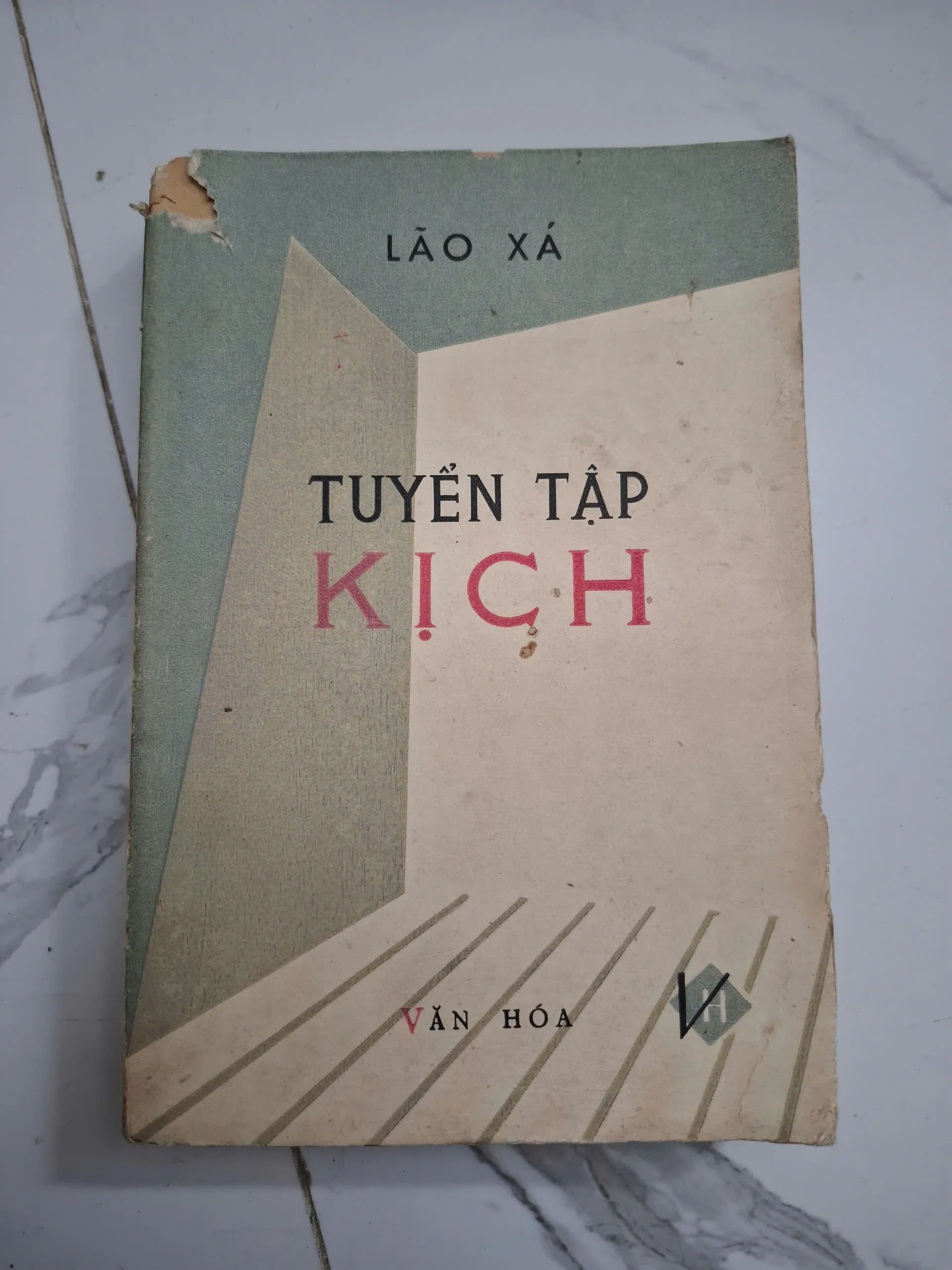 Tuyển Tập Kịch - Lão Xá - Văn học / Kịch bản