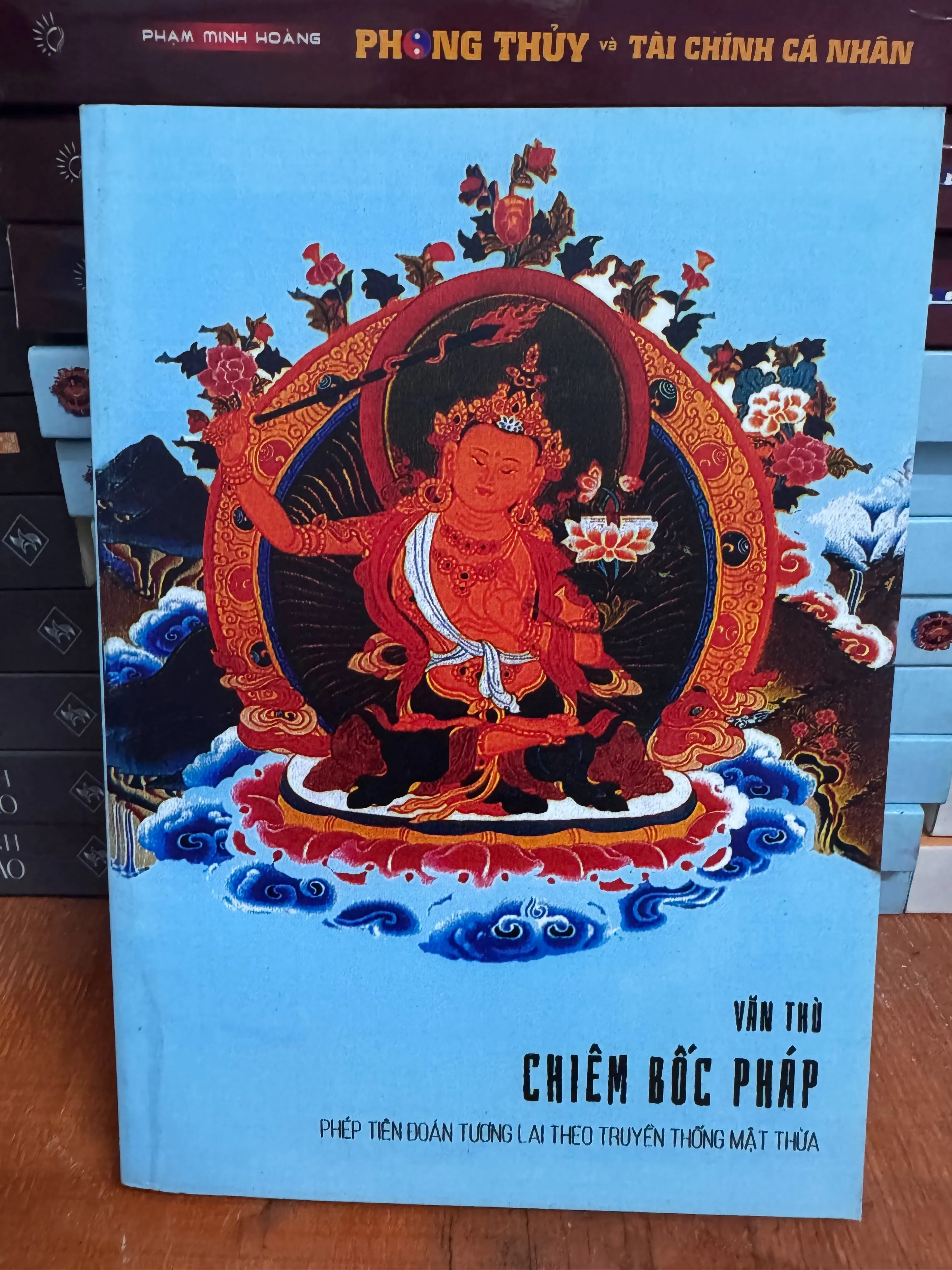 SÁCH VĂN THÙ CHIÊM BỐC PHÁP