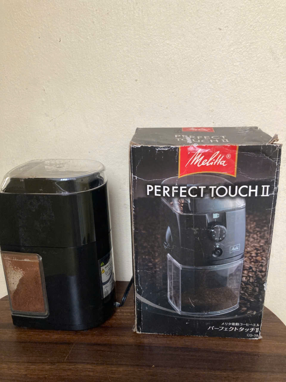 Máy xay nghiền Cafe Melita điều chỉnh tốc độ xay ,kích cỡ bột cafe. 533796