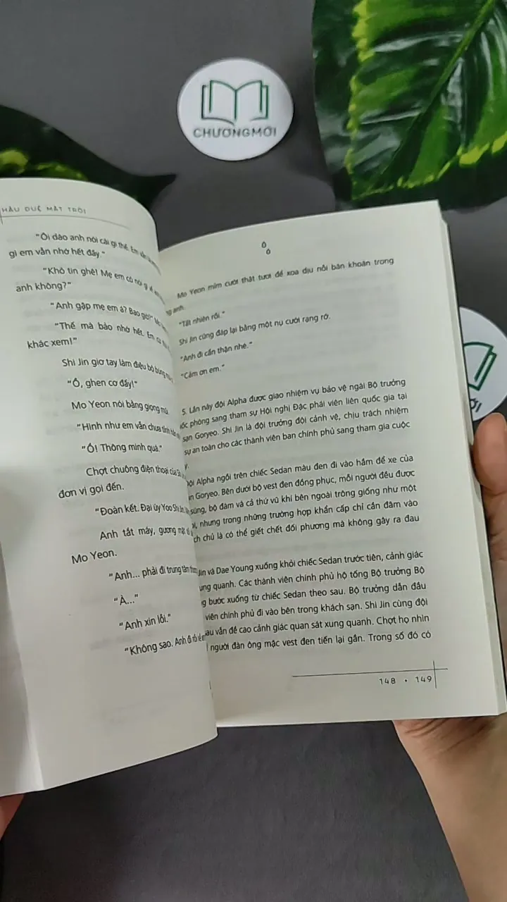 [MIỄN PHÍ BỌC SÁCH] Hậu Duệ Mặt Trời (tập 2) - Hyun Kyoung Son 604625