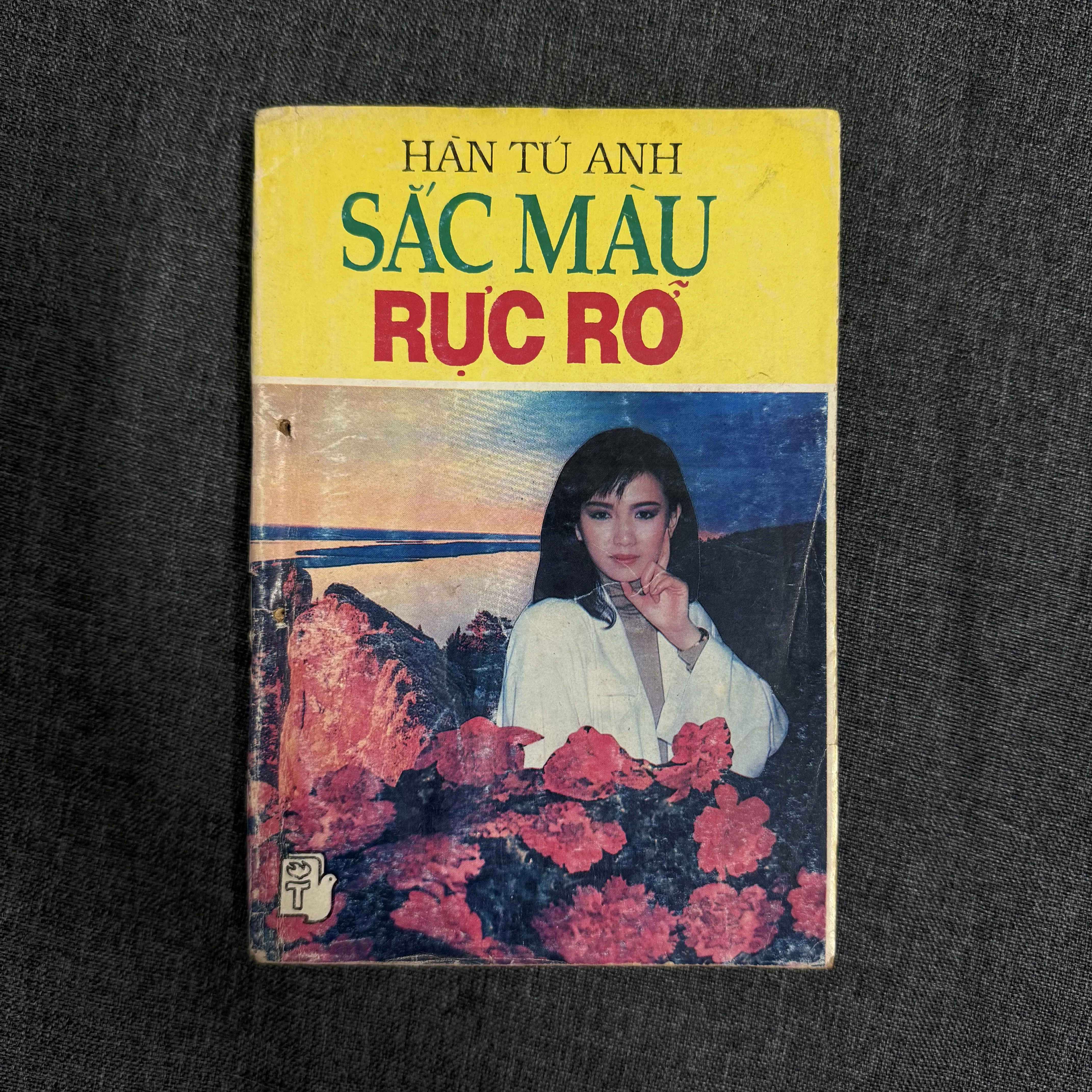 Sắc màu rực rỡ - Hàn Tú Anh (Han Suyin)