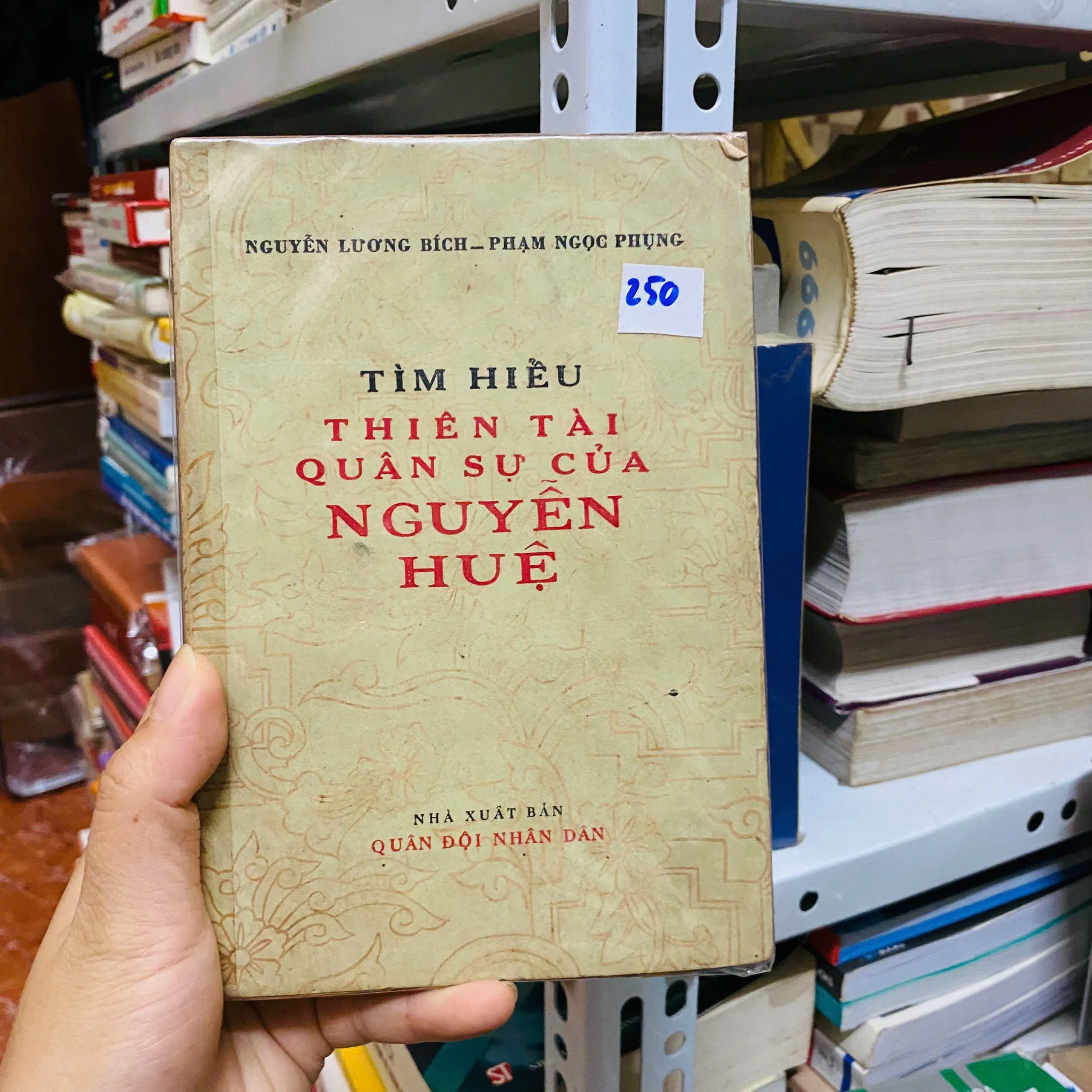 Tìm hiểu thiên tài quân sự của Nguyễn Huệ - Nguyễn Lương Bích,Phạm Ngọc Phụng#HATRA