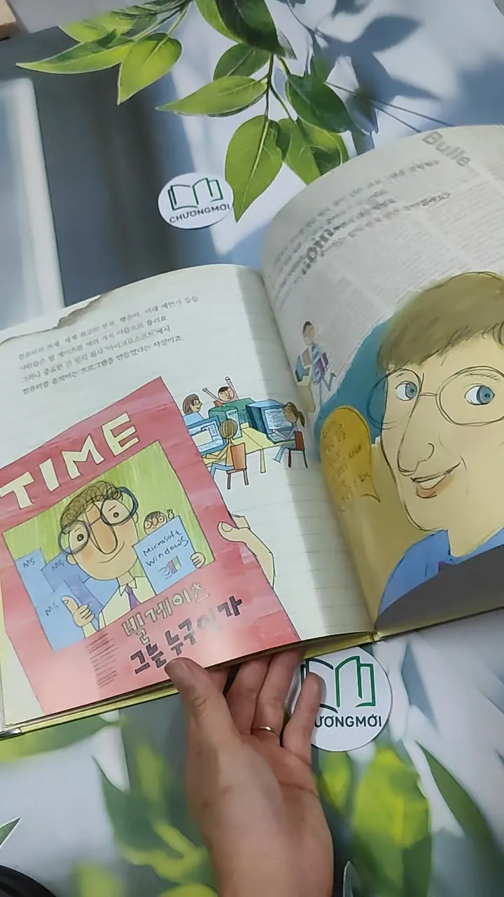Truyện thiếu nhi Hàn Quốc: Danh nhân 70 -  지인지기 인물 이야기: 빌 게이츠 750838