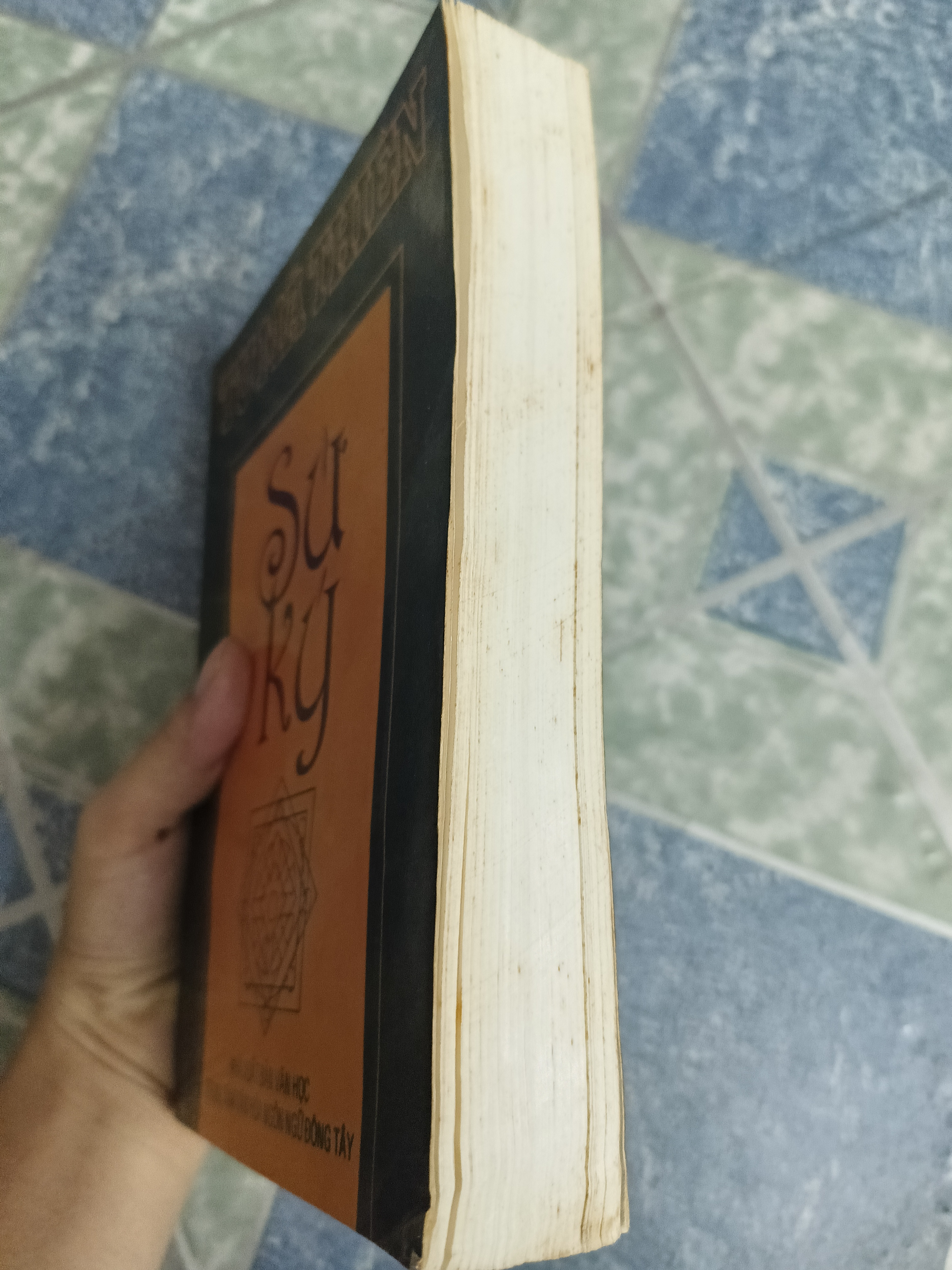 Tư Mã Thiên sử ký 543486