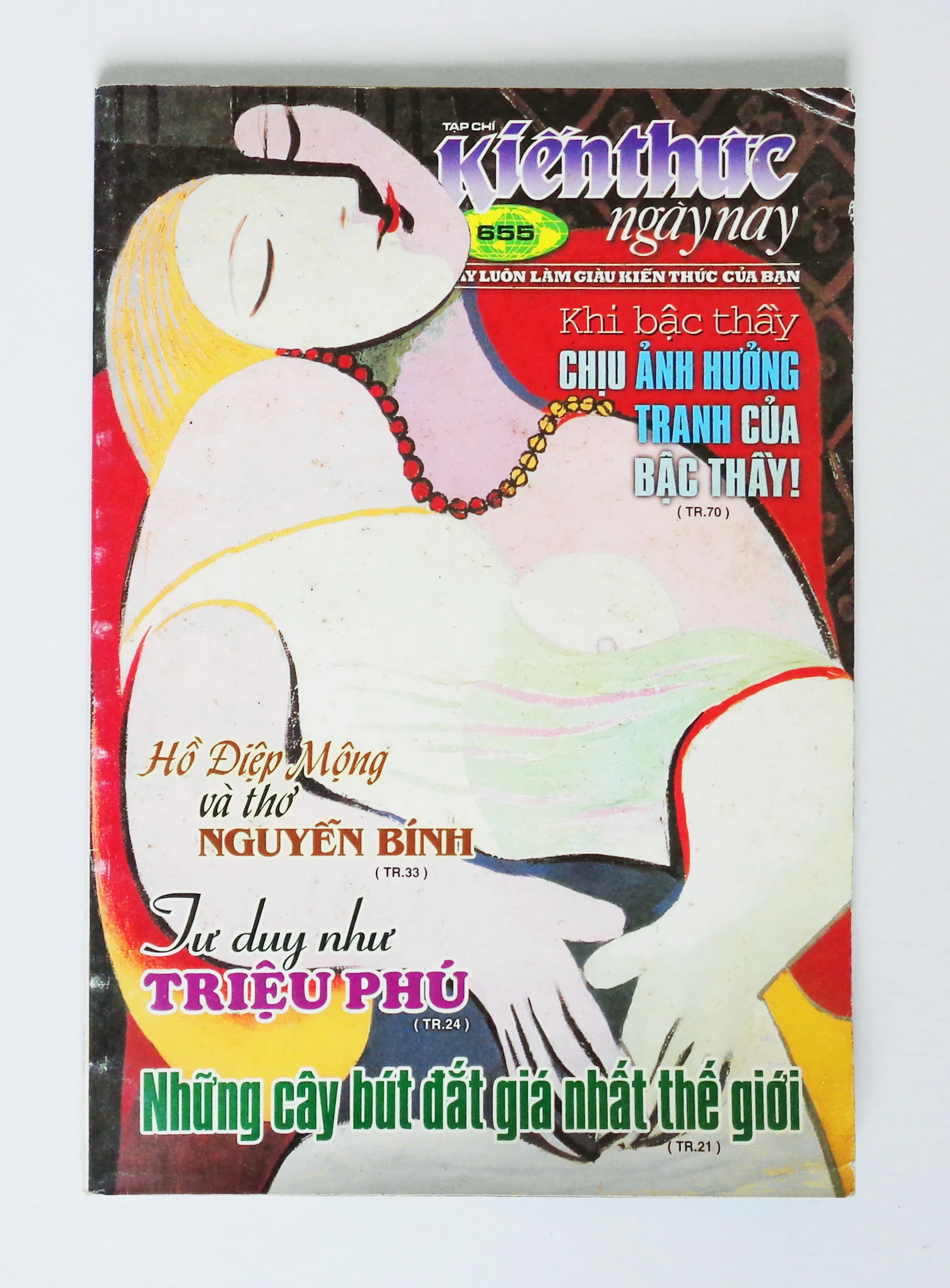 Kiến thức ngày nay xưa (Số 655 - 2008)